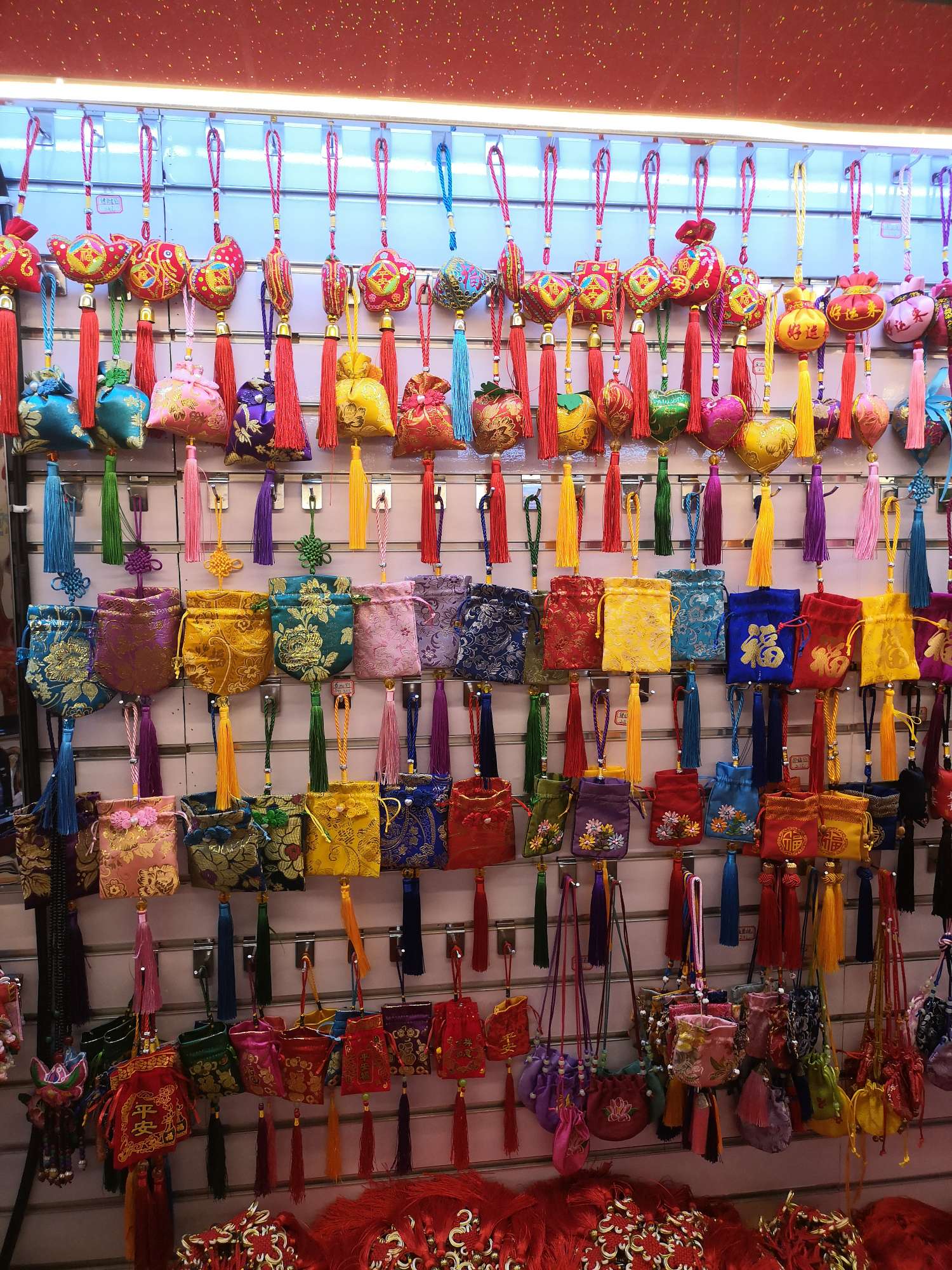 Bag full figure