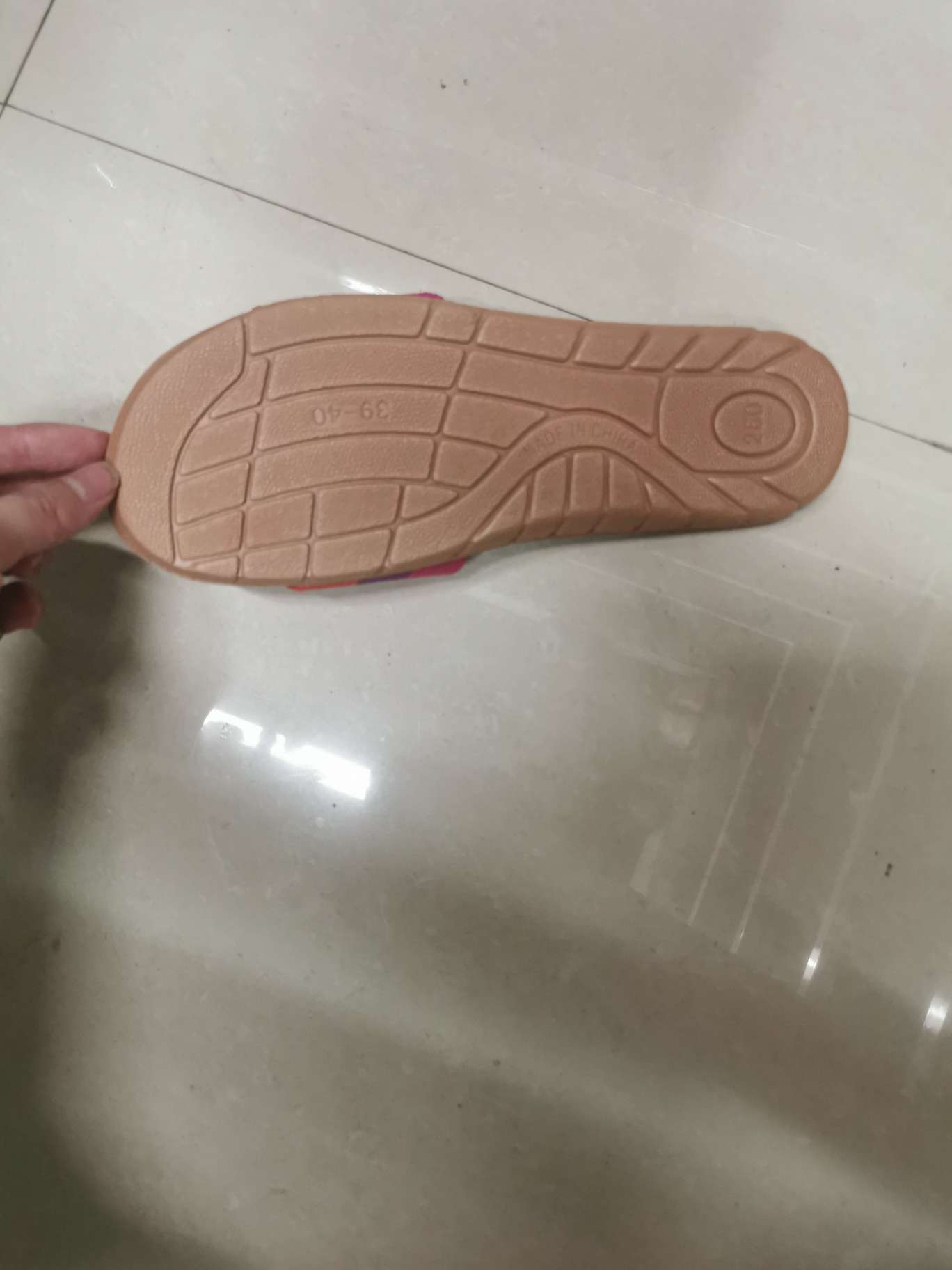 Maduo Specification image