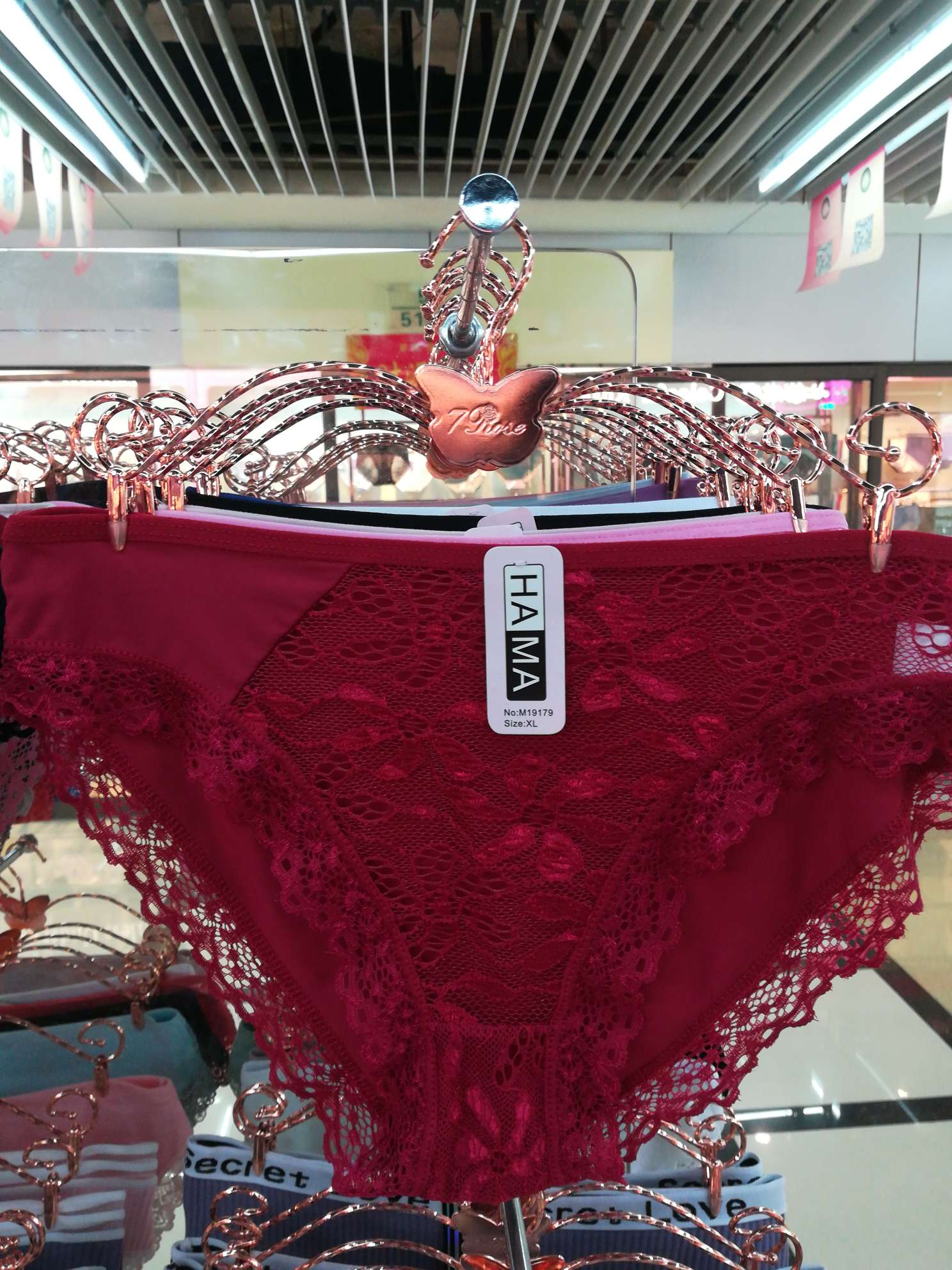 20 new styles of women's fashionable, casual and versatile lace triangle pants for girls