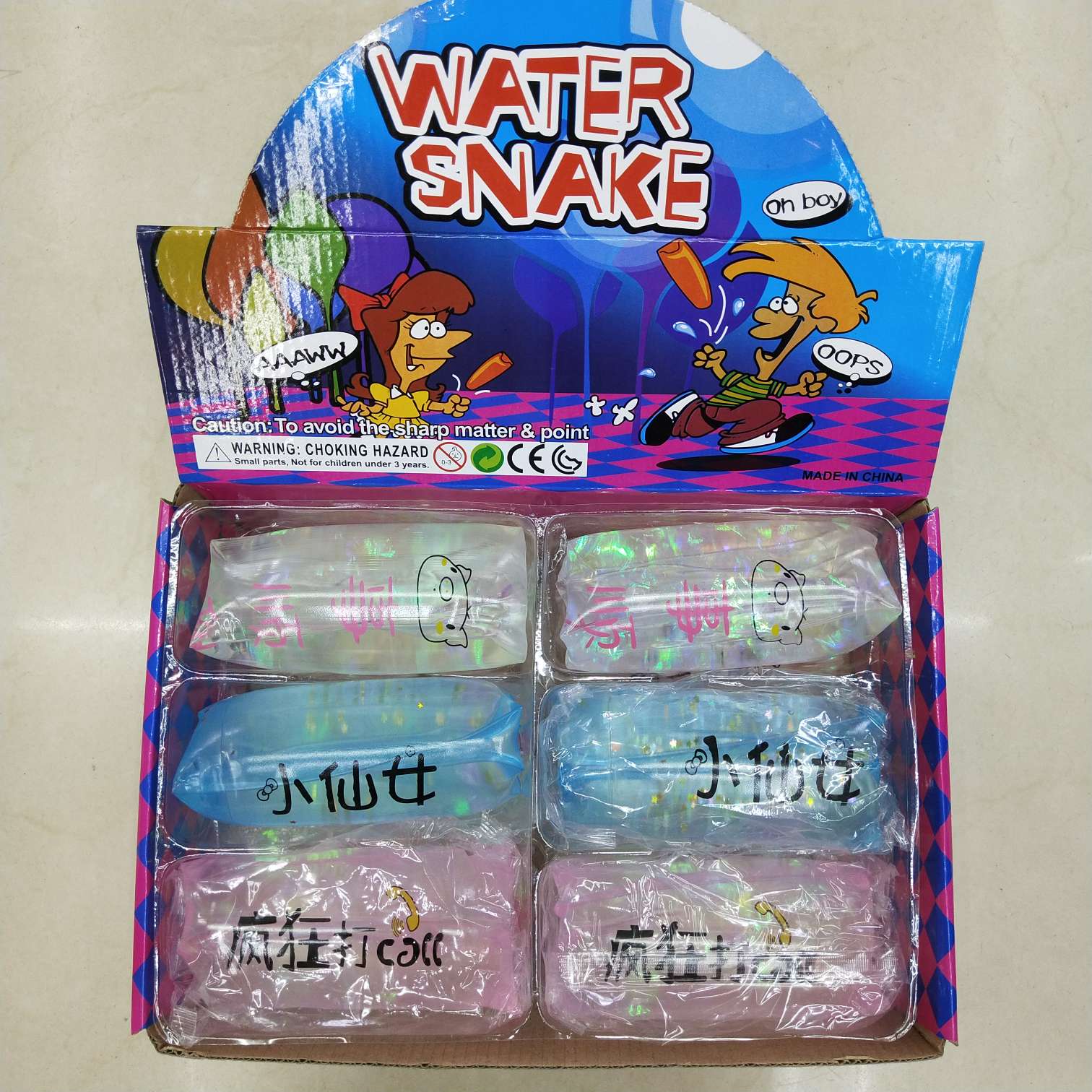 乐因奇品牌大号抓不住潮语流行语网红语印字款白底实物图