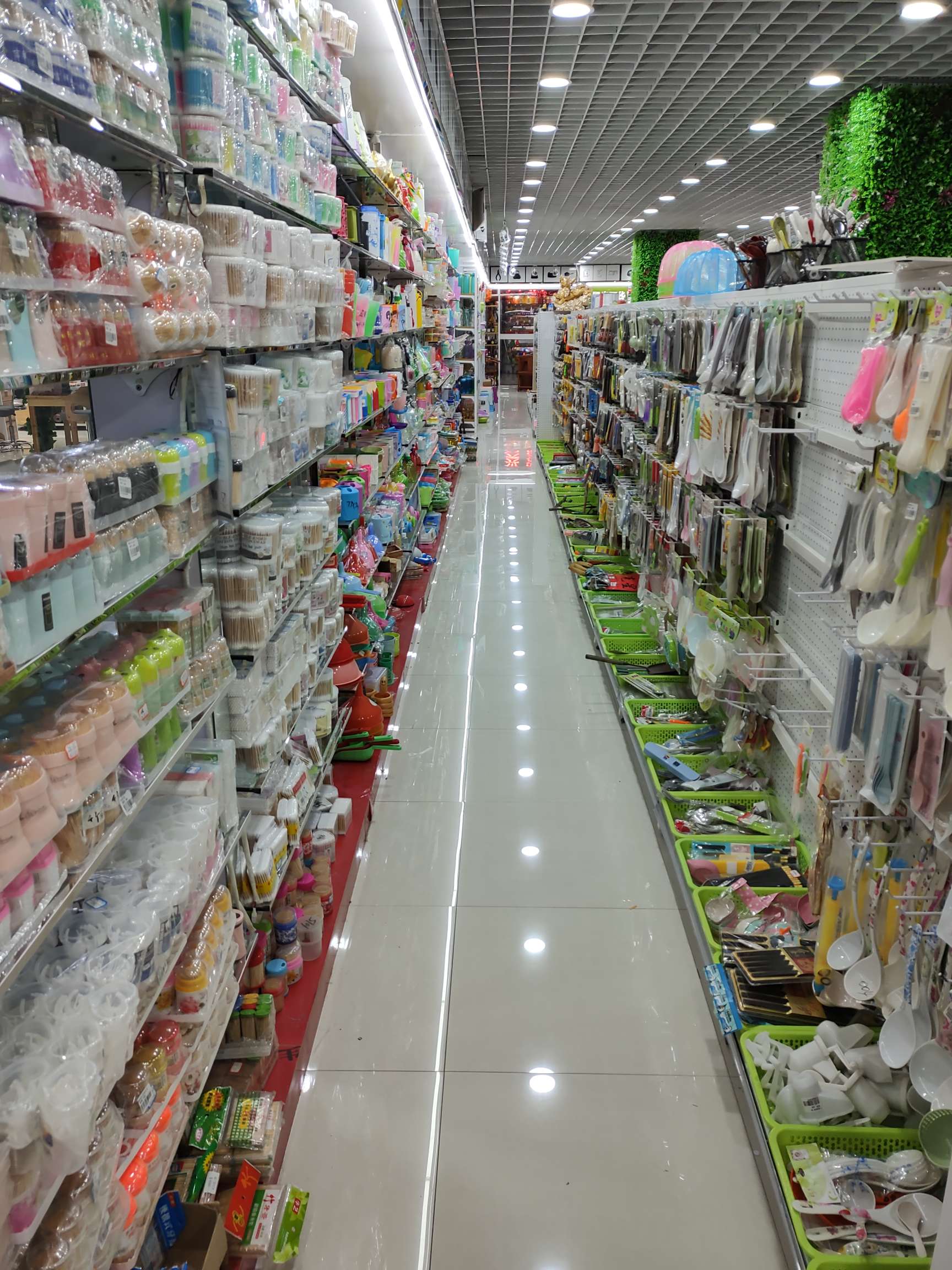 Yanjing Xuri Daily Necessities Co., LTD describe pic - 9