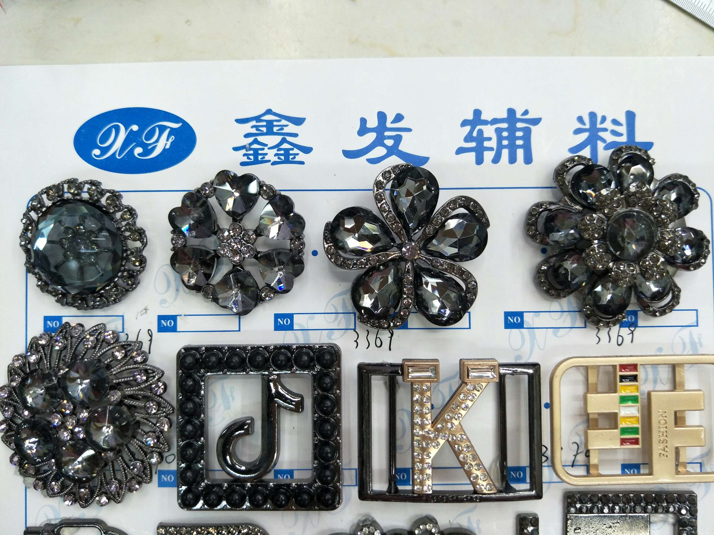 厂家直销 水钻合金胸花 手缝扣 钻扣详情图7
