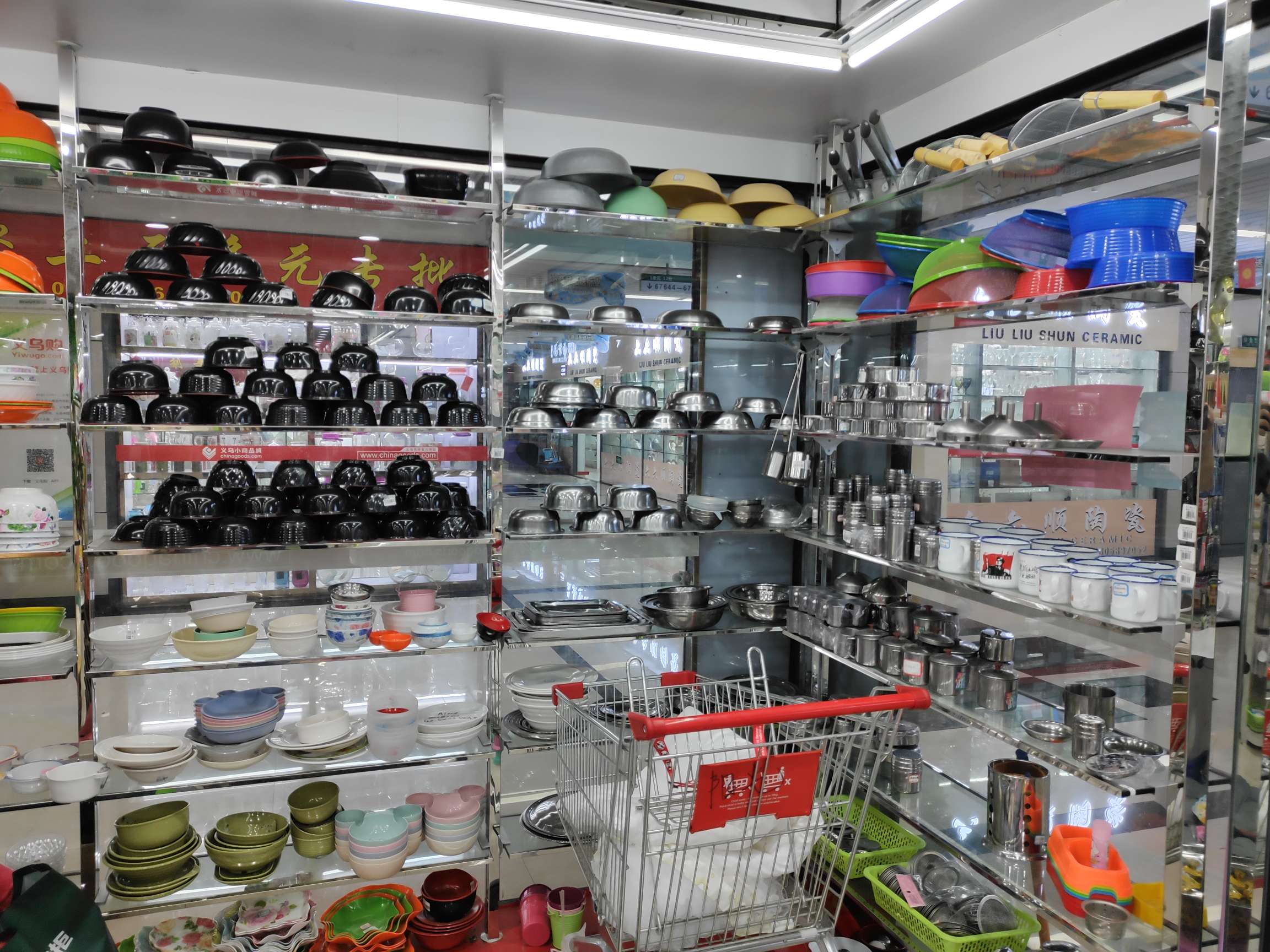 Yanjing Xuri Daily Necessities Co., LTD describe pic - 2