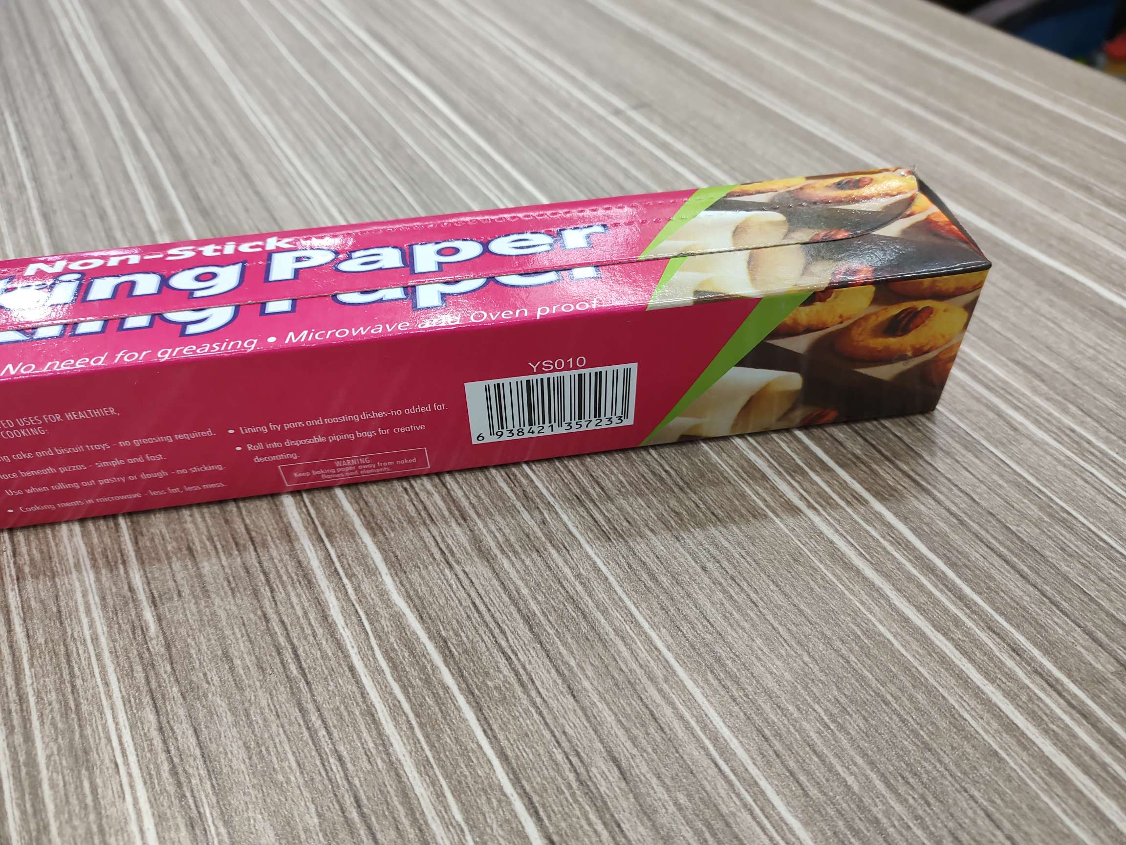 加厚油纸烘焙家用工具烤肉吸油纸烤箱面包蛋糕纸硅油纸烤盘烧烤纸详情图6