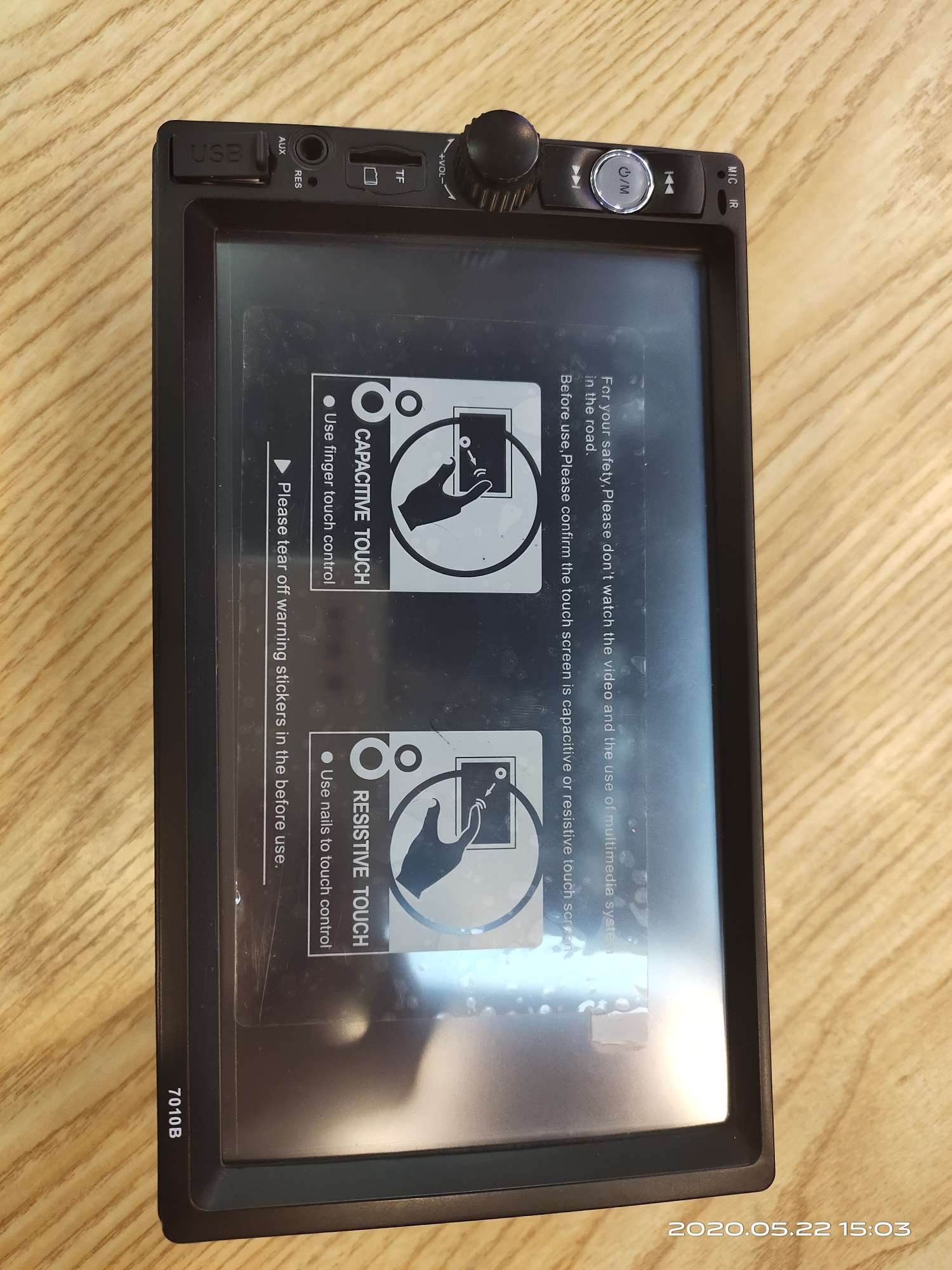 7-inch navigation mobile phone interconnection high-definition car MP5 player Bluetooth reversing dual-spindle universal machine 18 Specification image