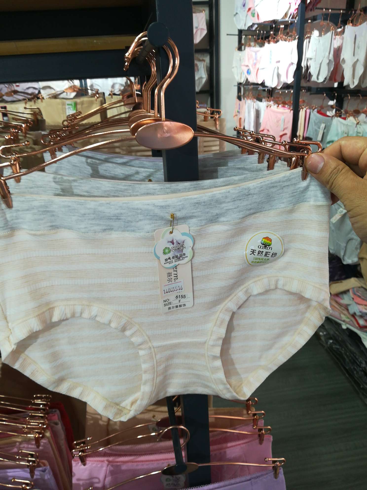 320新款女士时尚休闲百搭三角裤少女裤详情2