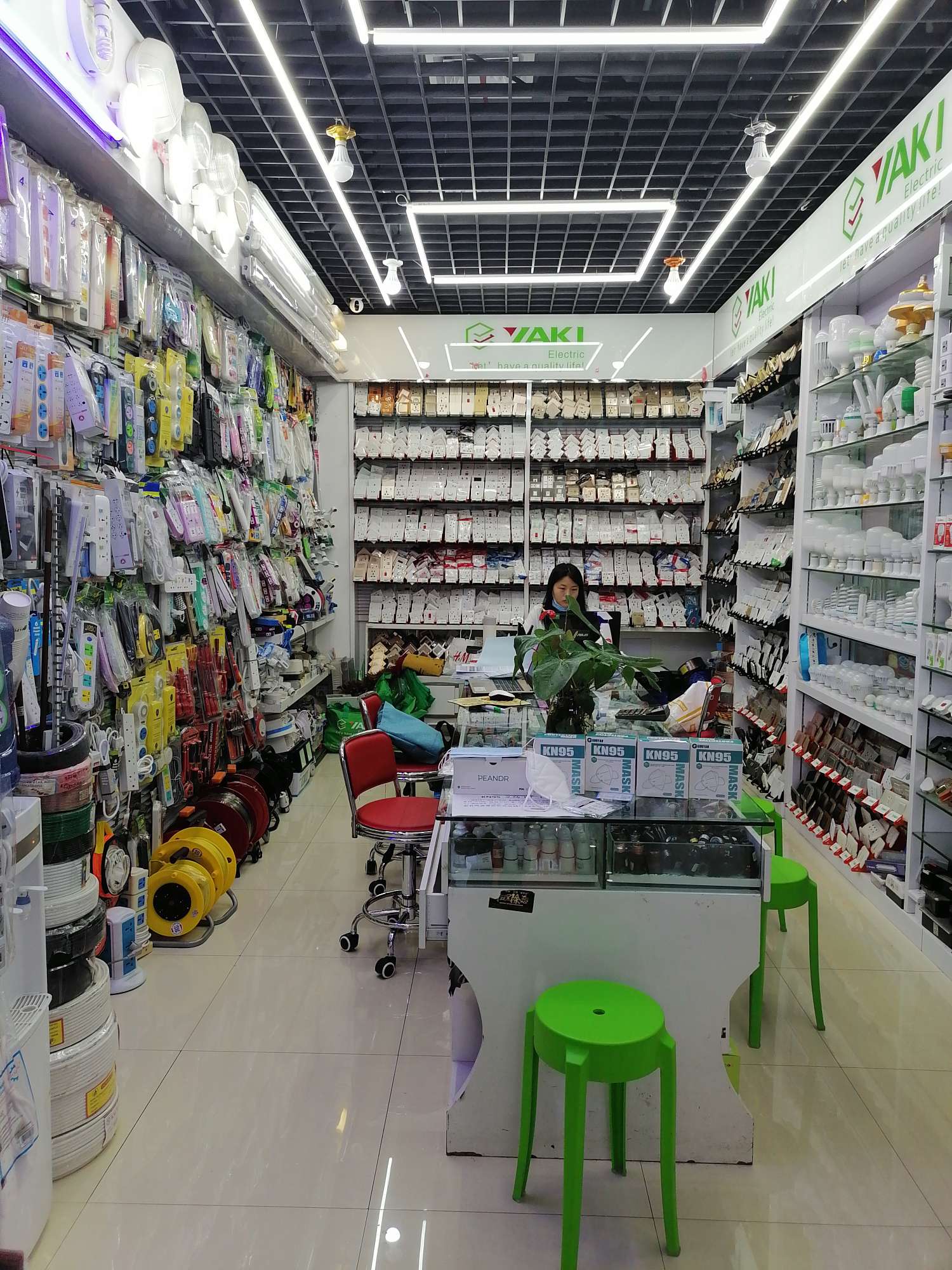 Yiwu Jinmin Electrical Appliance Co., LTD describe pic - 4