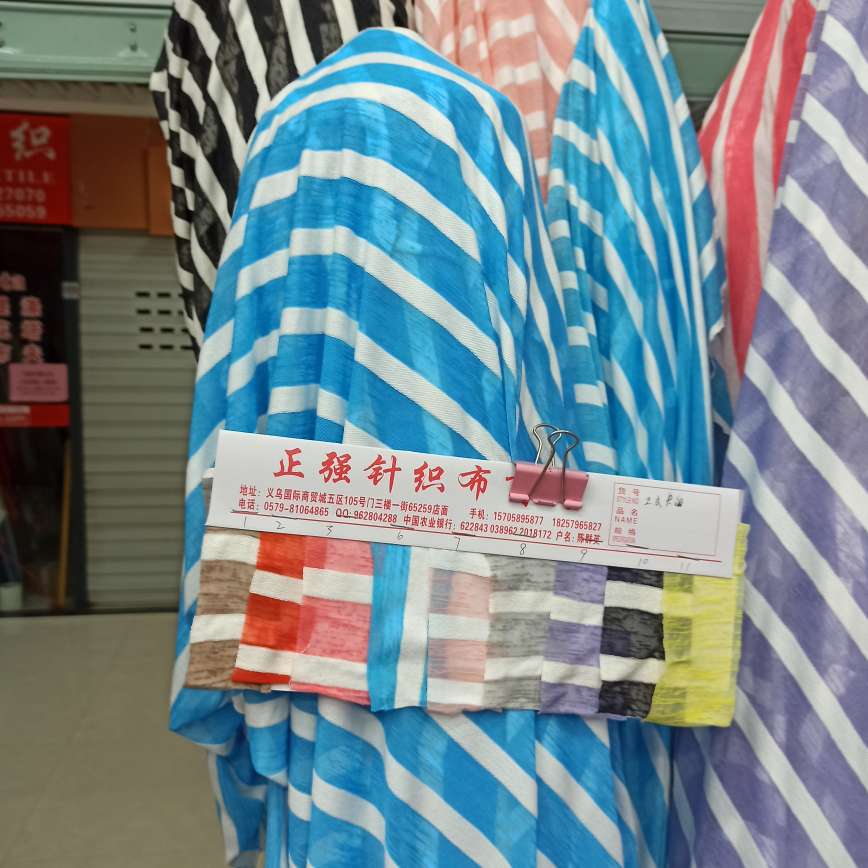 Hoodie Knitted Fabric