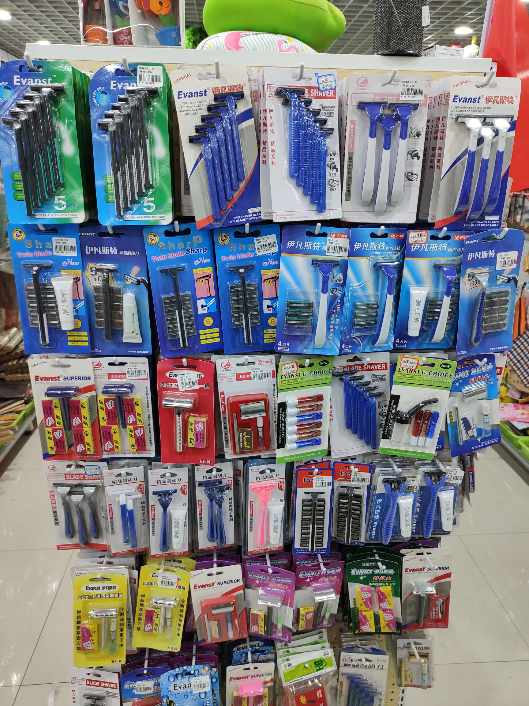 Yanjing Xuri Daily Necessities Co., LTD describe pic - 7