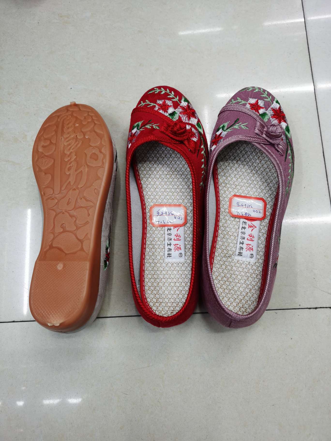 绣花养生布鞋细节图