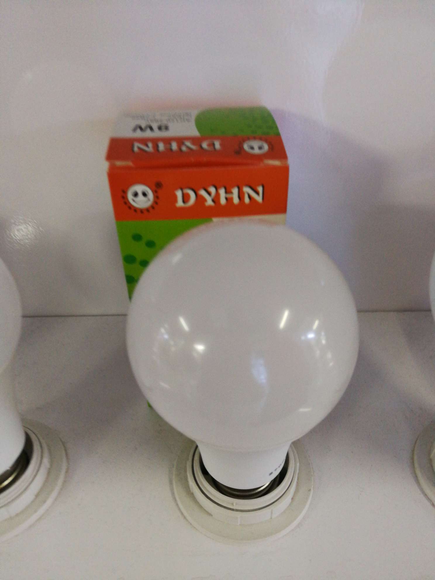 lamp