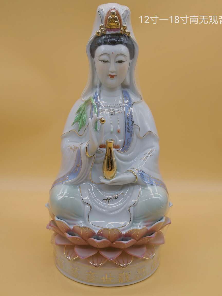 Xiangrui Buddhist Utensils 12-inch Ceramic Buddha Statue 001