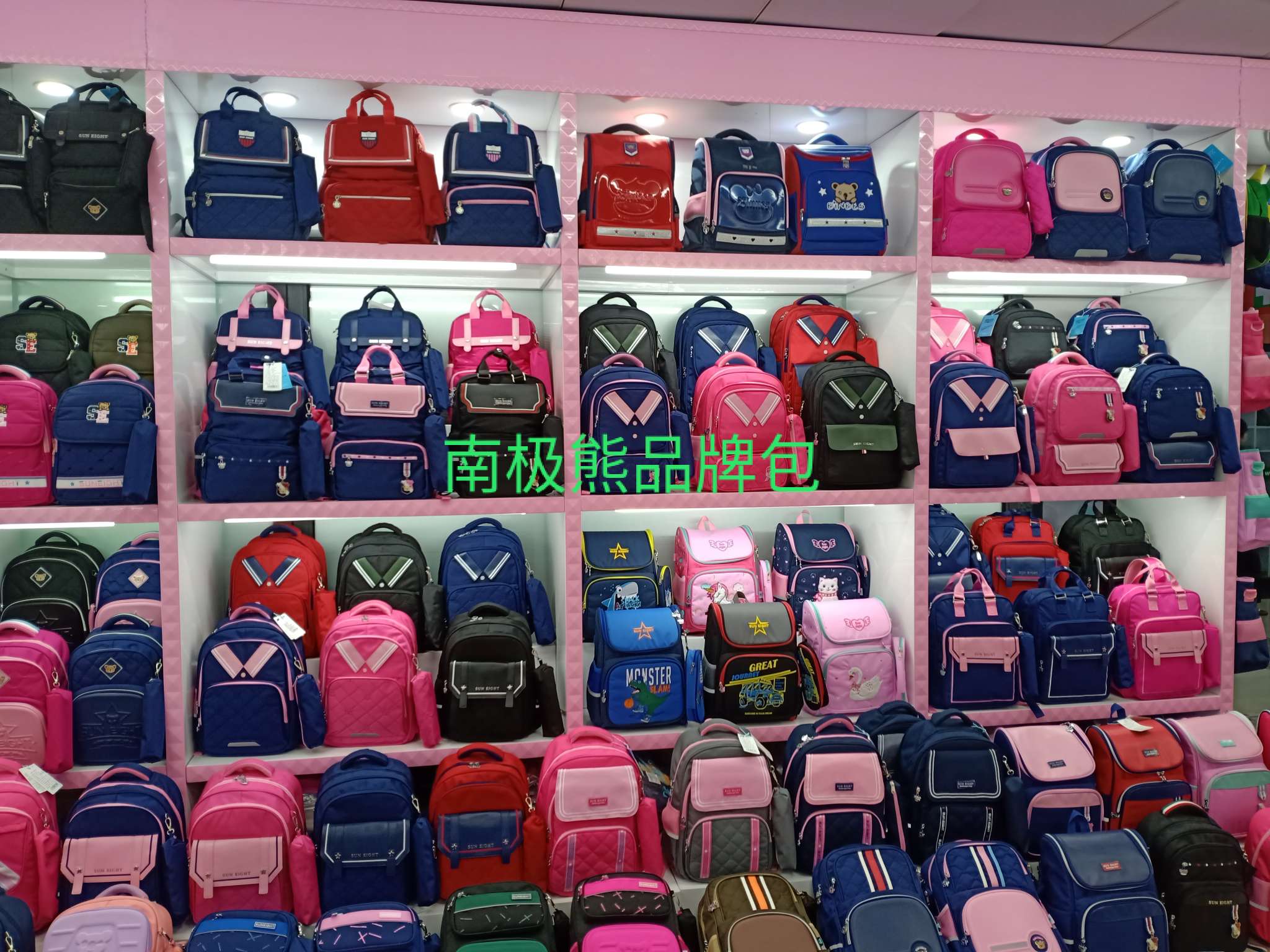 Bolso de marca antarctic bear describe pic - 2
