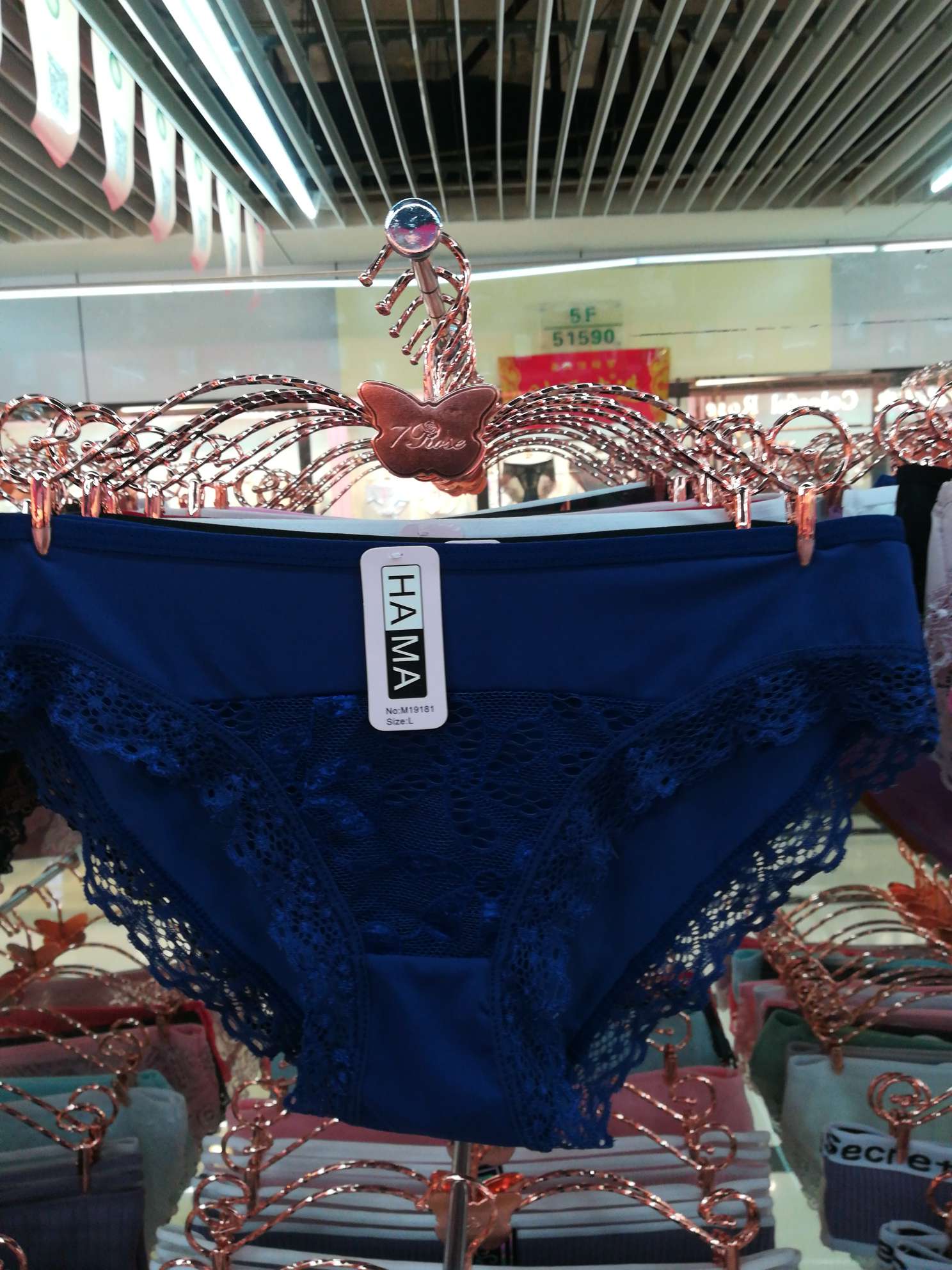 20 new styles of women's fashionable, casual and versatile lace triangle pants for girls details Picture