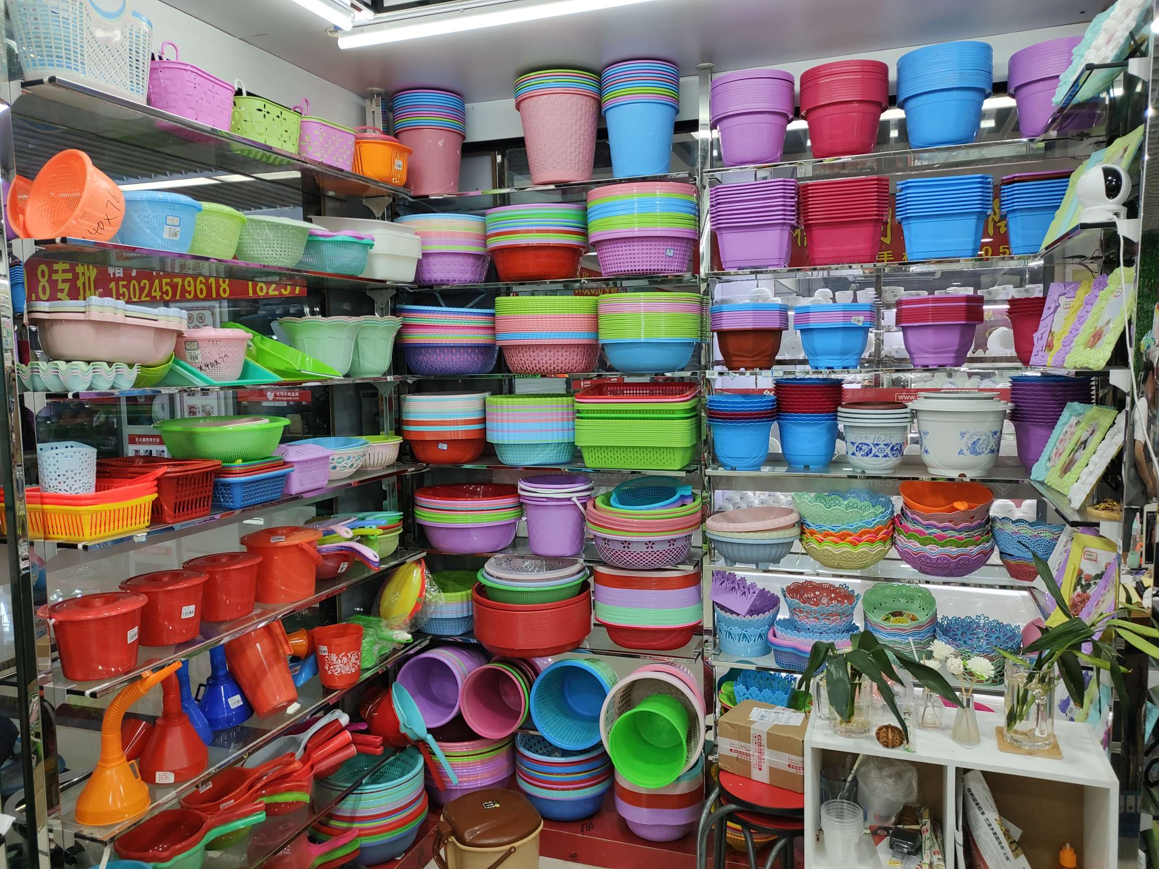 Yanjing Xuri Daily Necessities Co., LTD describe pic - 1