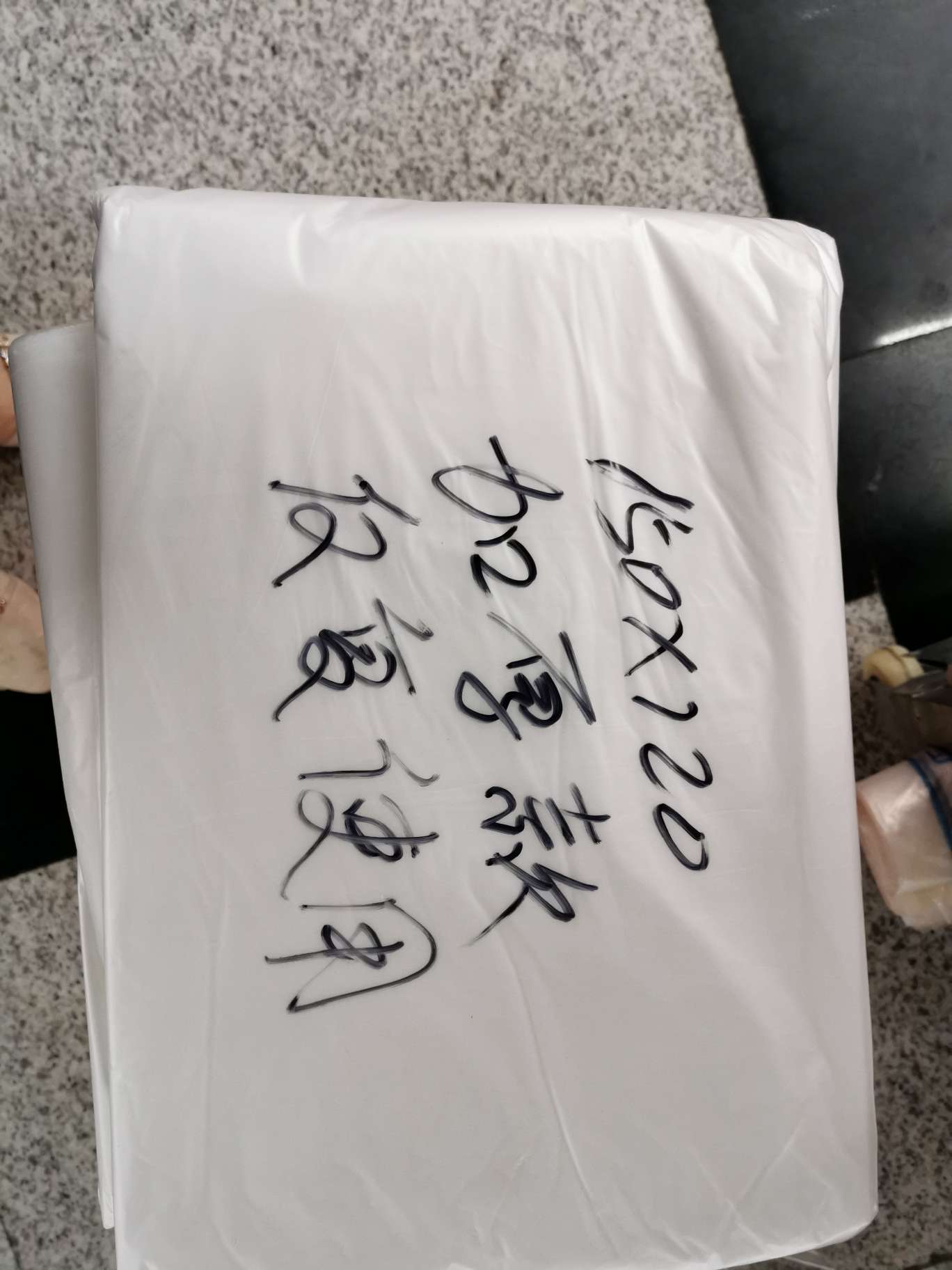 超大内膜袋。防水袋。框袋。浴桶袋。