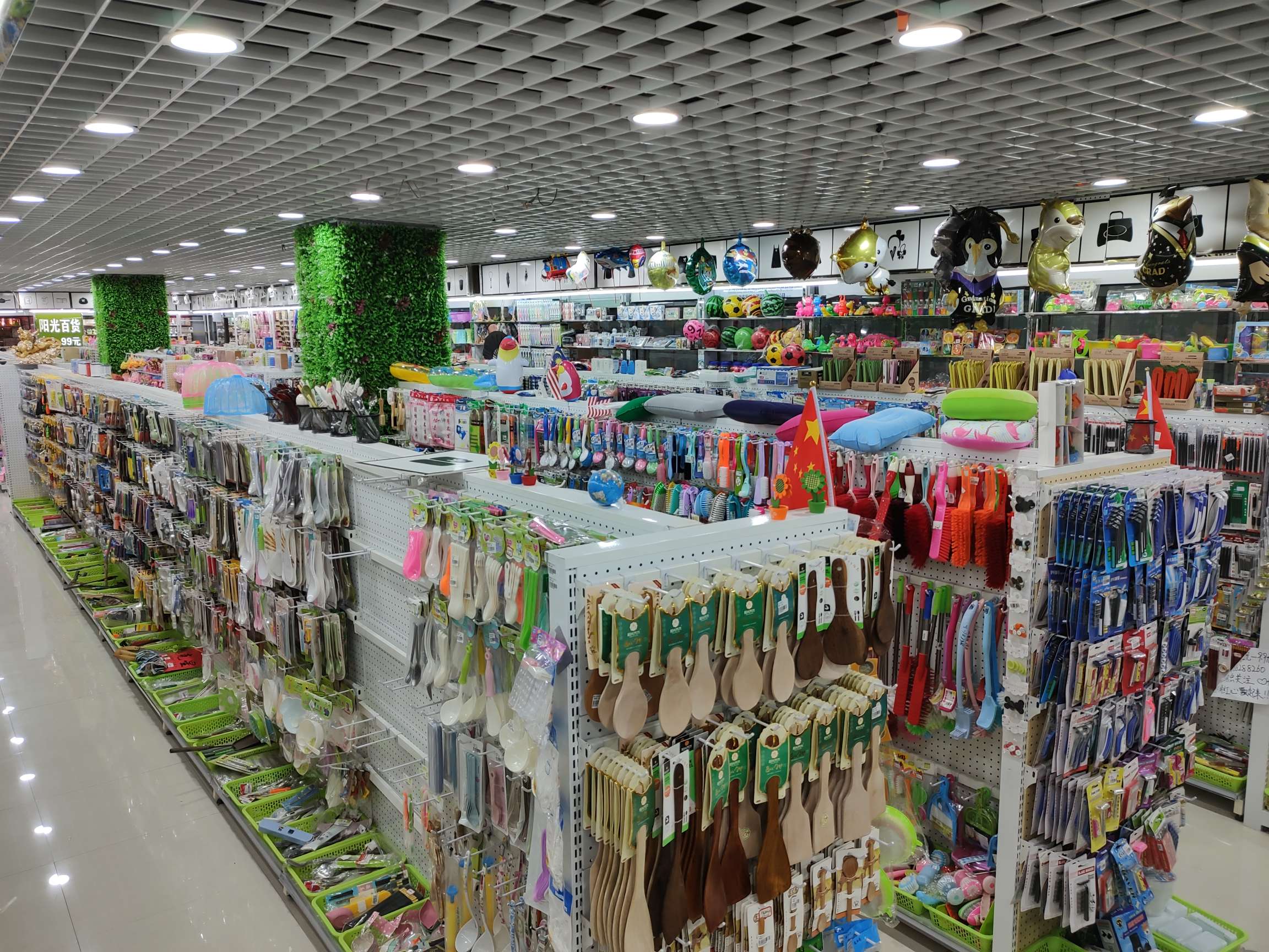 Yanjing Xuri Daily Necessities Co., LTD describe pic - 5