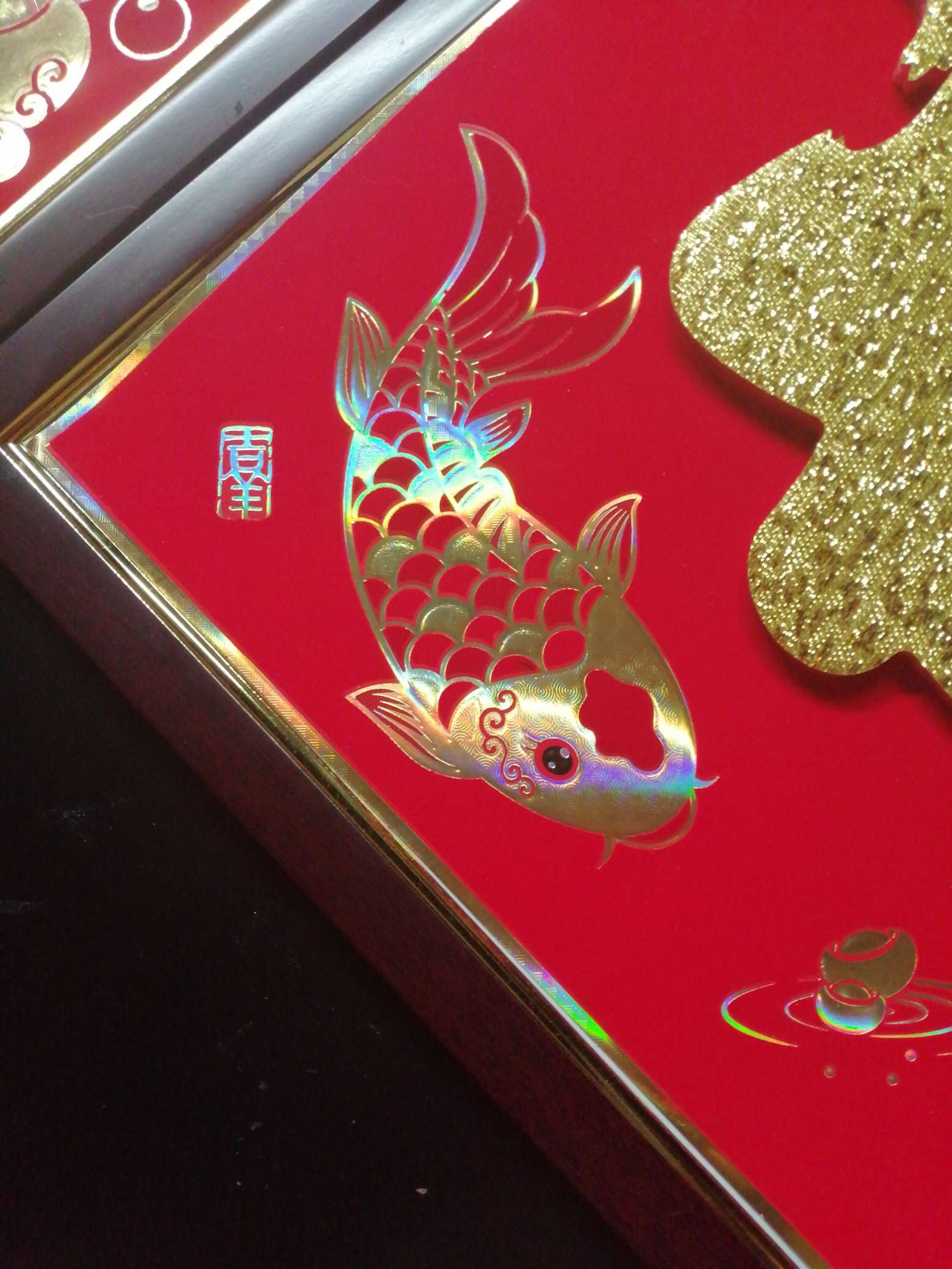 Three-dimensional 35-character "Fu" character with golden powder dragon pattern Specification image