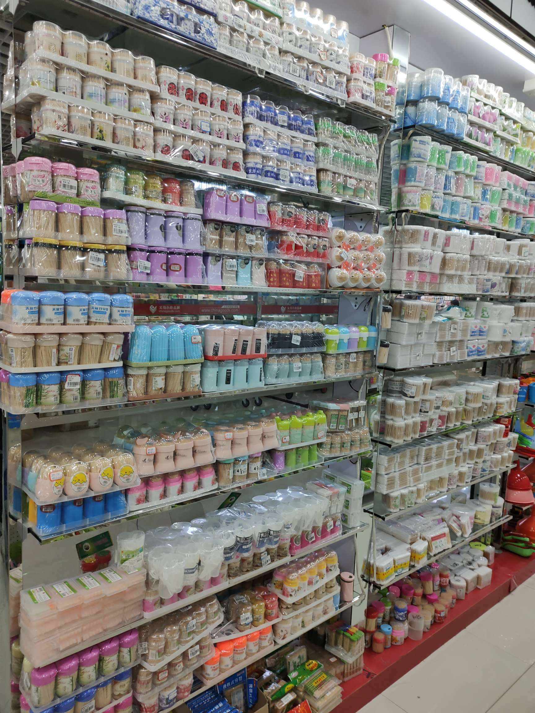 Yanjing Xuri Daily Necessities Co., LTD describe pic - 6