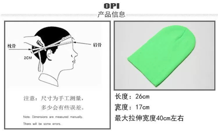 光板糖果毛线帽子女韩版潮男纯色情侣针织套头帽秋冬天冷帽潮详情图9
