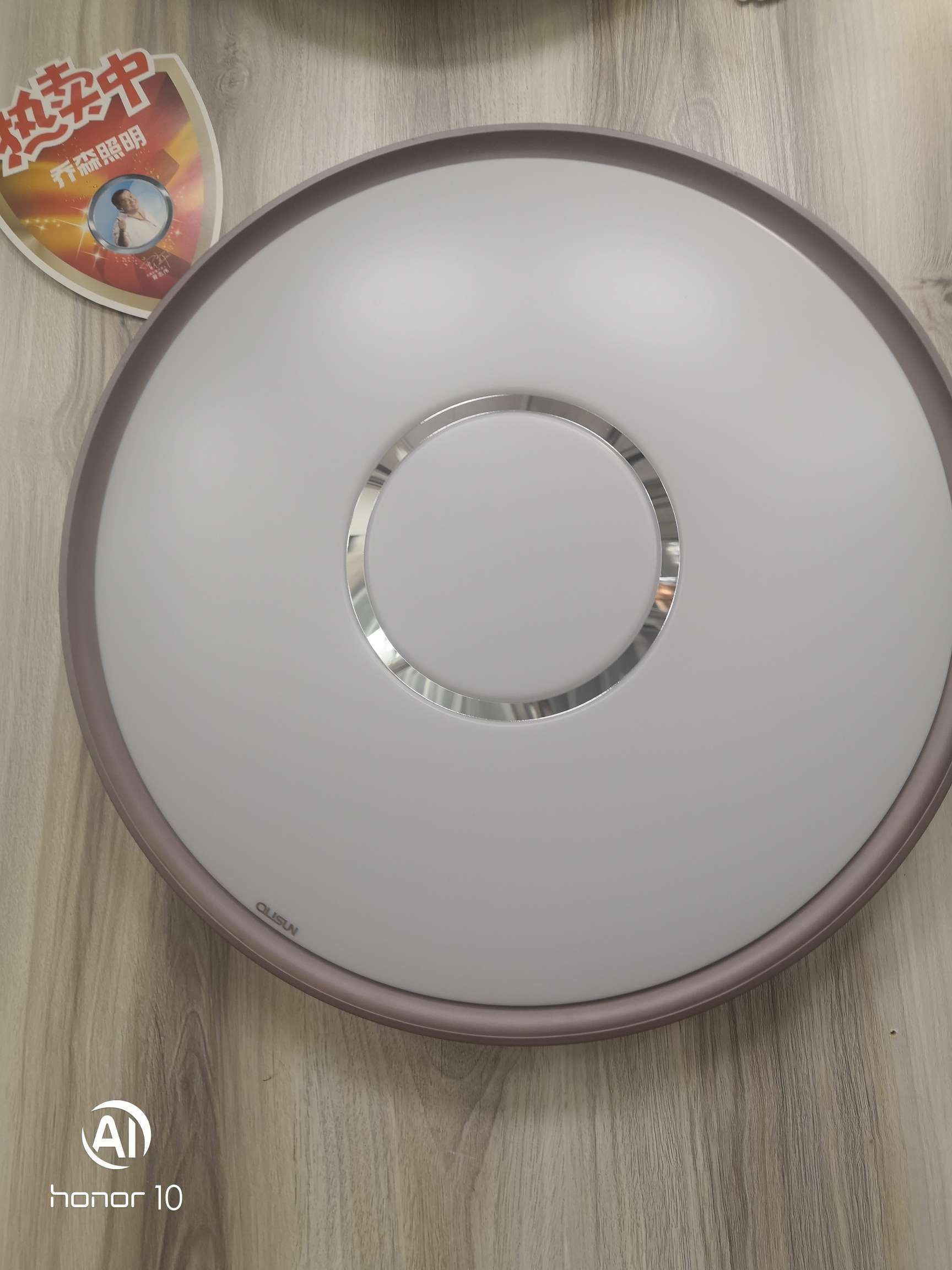 乔森品牌  性价比最高的一款时尚简约房间灯客厅灯卧室灯新款简约现代大气灯具组合全屋套餐网红卧室吸顶灯细节图