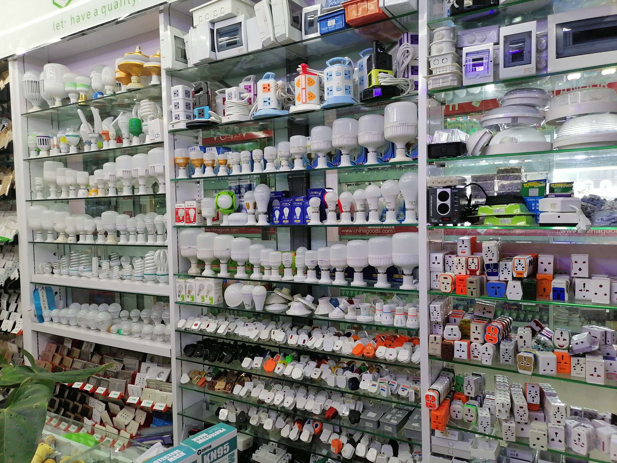 Yiwu Jinmin Electrical Appliance Co., LTD describe pic - 5