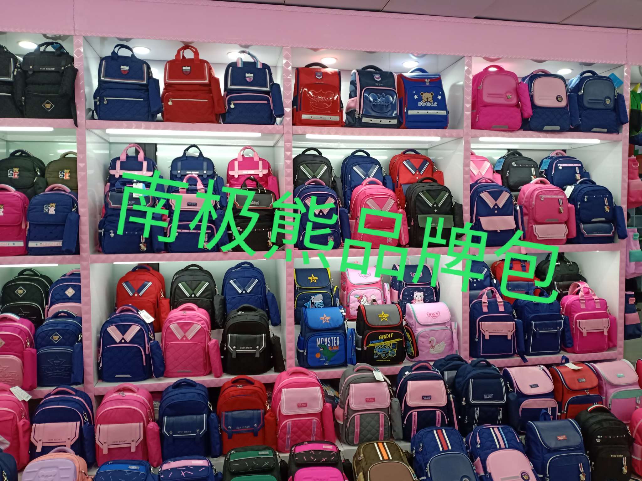 Bolso de marca antarctic bear describe pic - 3