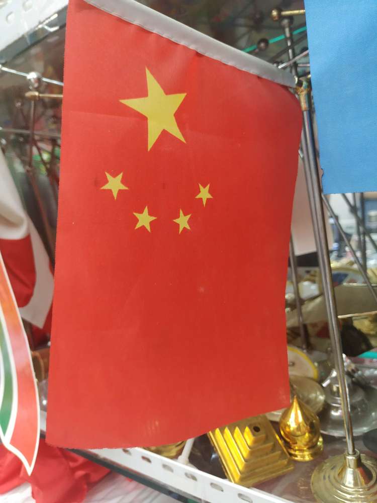 中国国旗