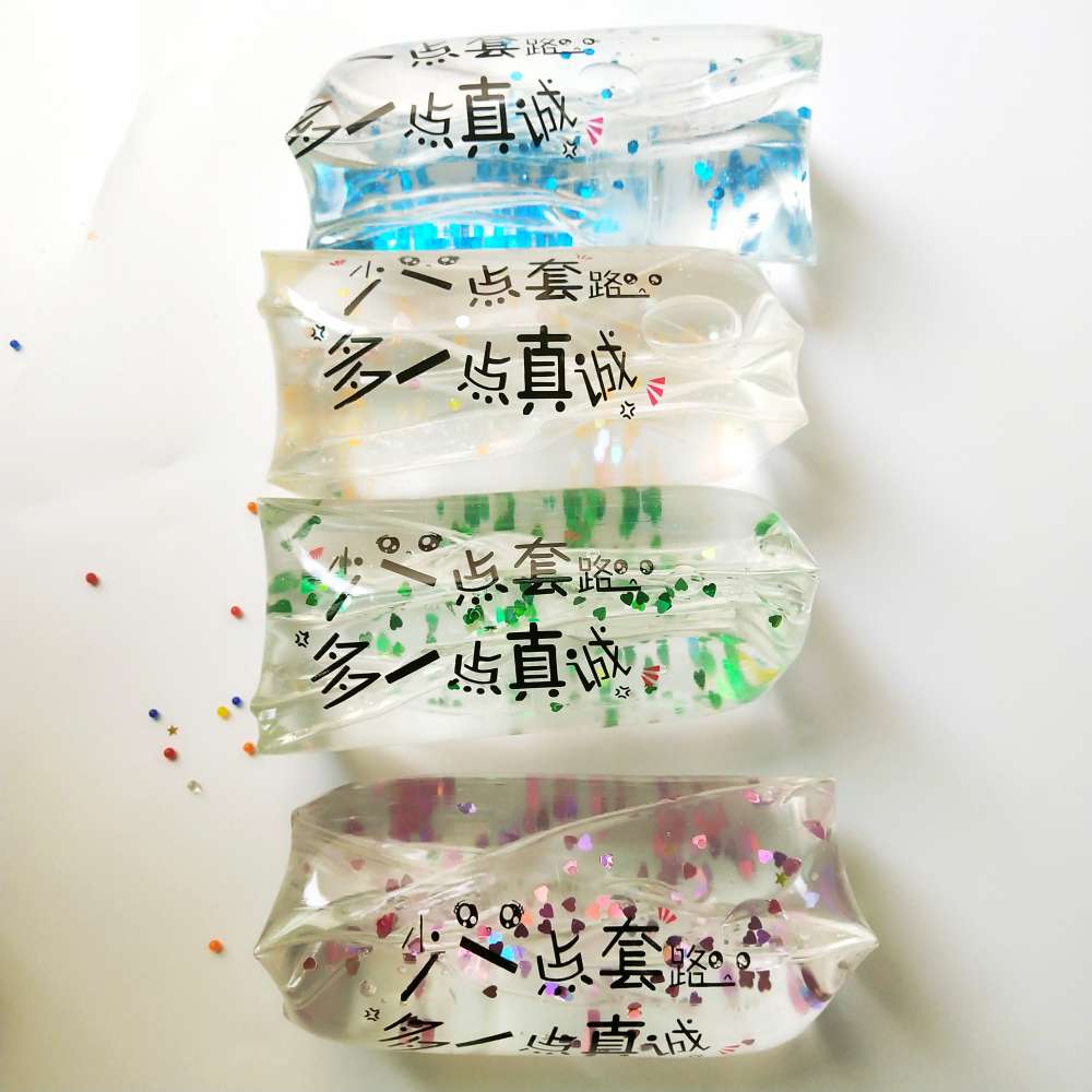 乐因奇品牌大号抓不住潮语流行语网红语印字款详情图7