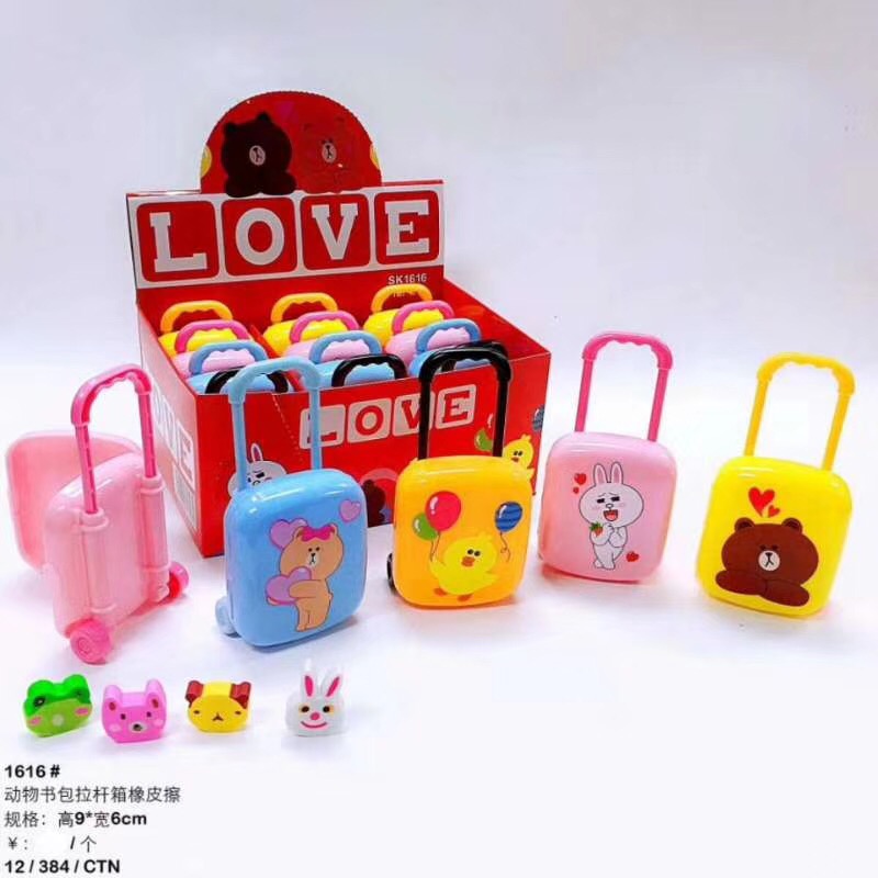 1616可爱卡通玩具趣味文具拉杆箱橡皮擦拉杆可伸缩可翻盖可滑动