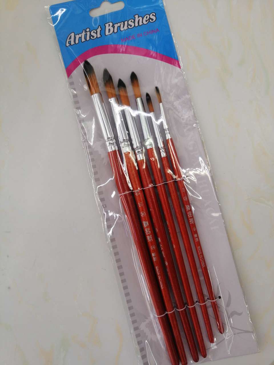 Yufan Pen Factory Art, Calligraphy, drawing, office culture brushes, painting brushes full figure