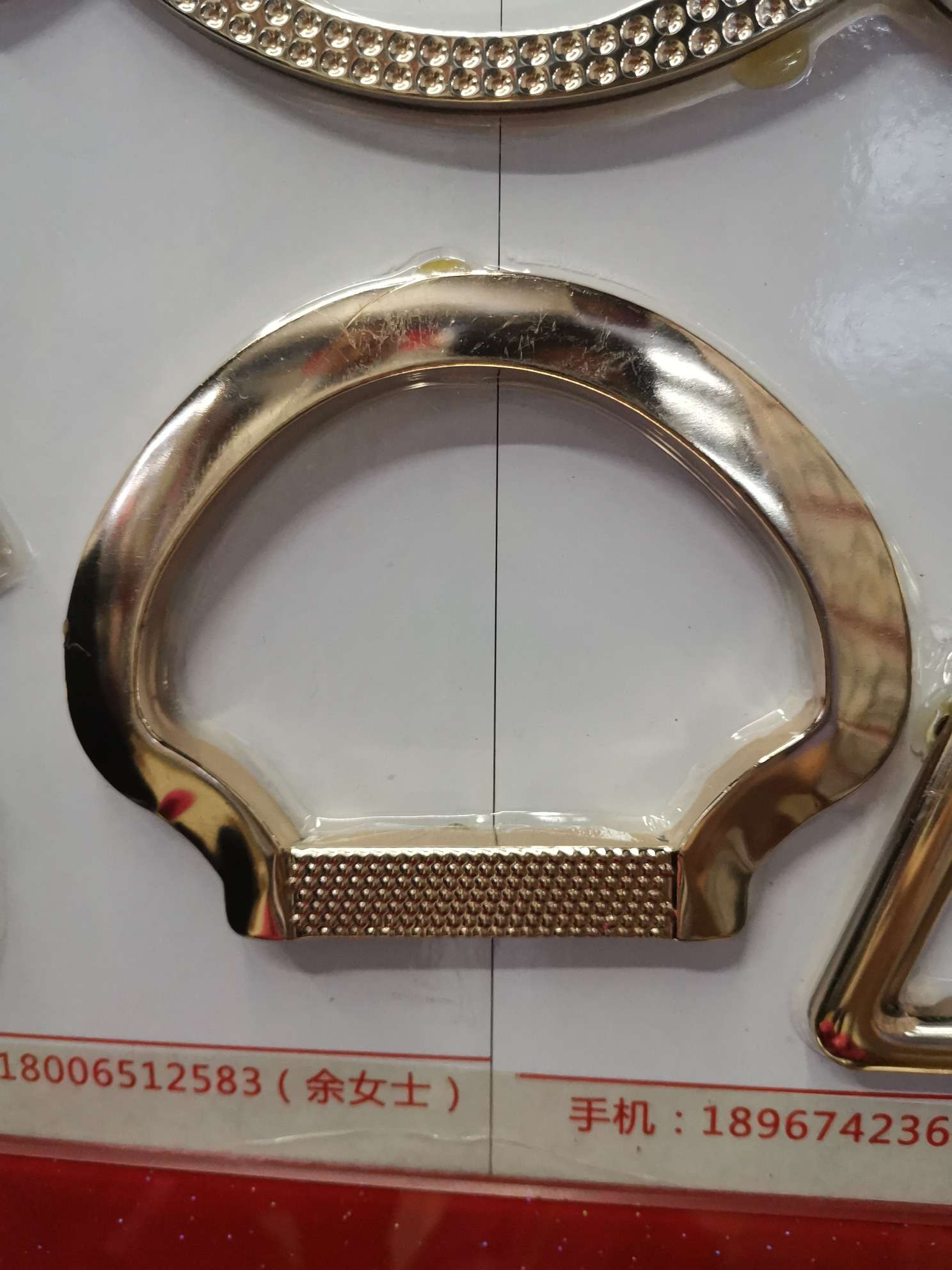 Tin handle