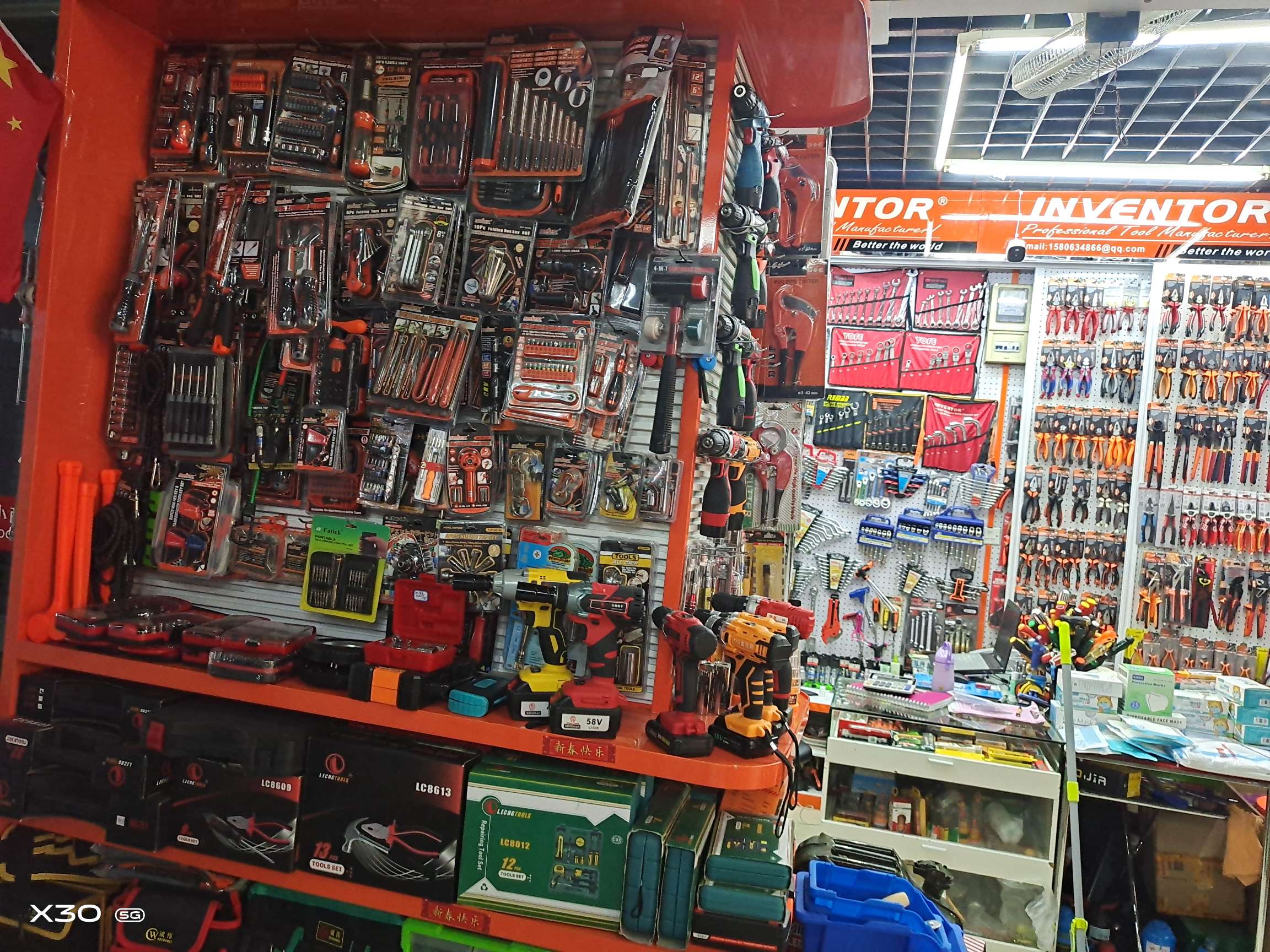 Jieda Hardware Tools Co., LTD describe pic - 3
