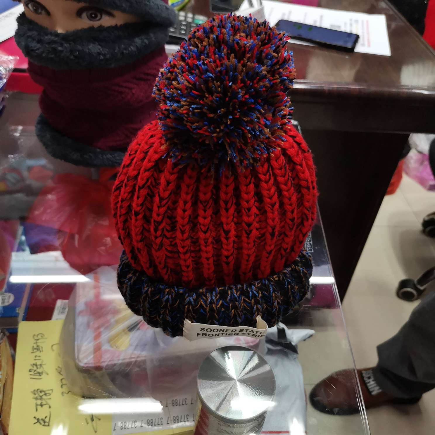 knitted hat with fleece