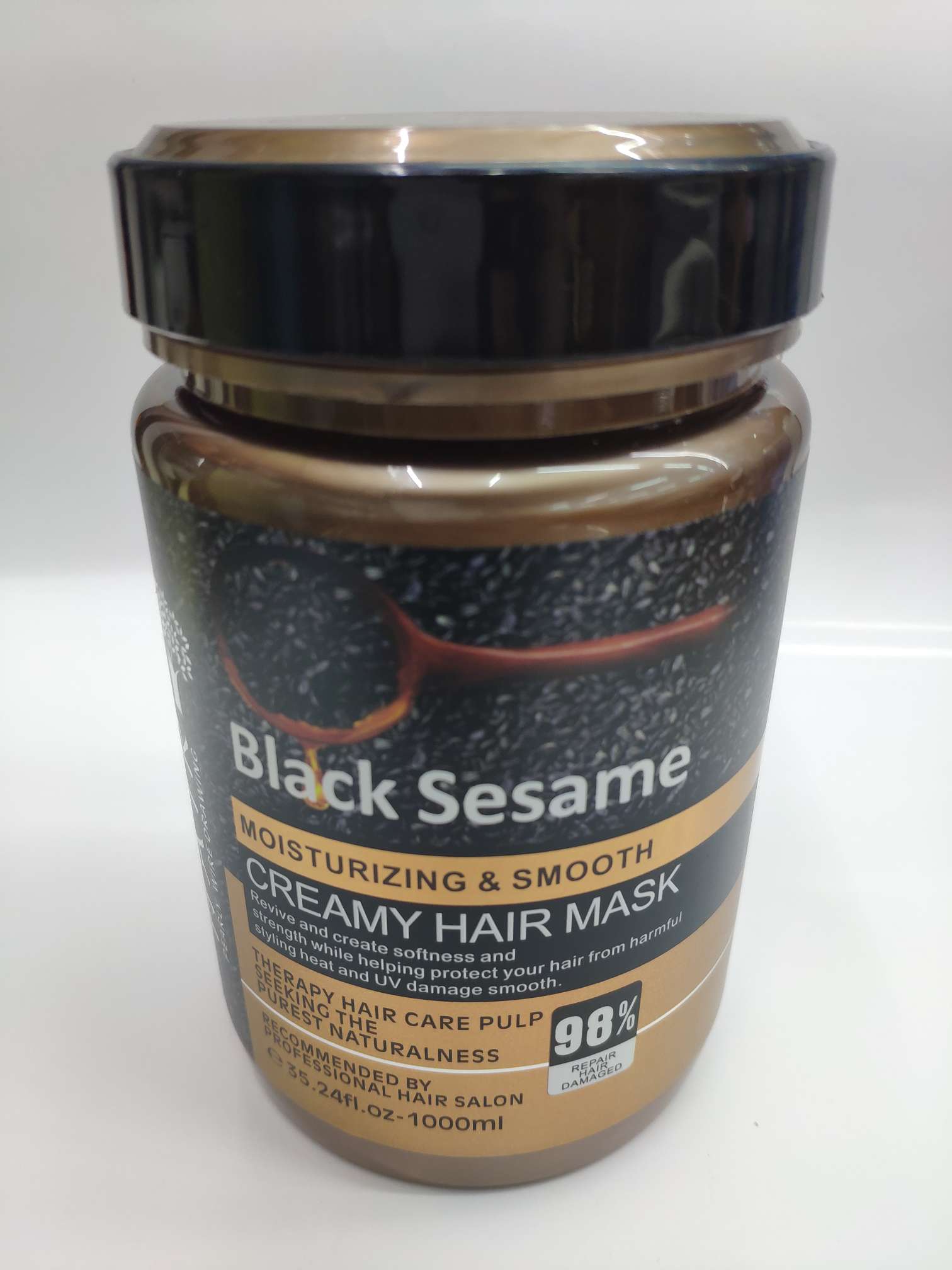 black sesame柔顺滋养修护发膜产品图
