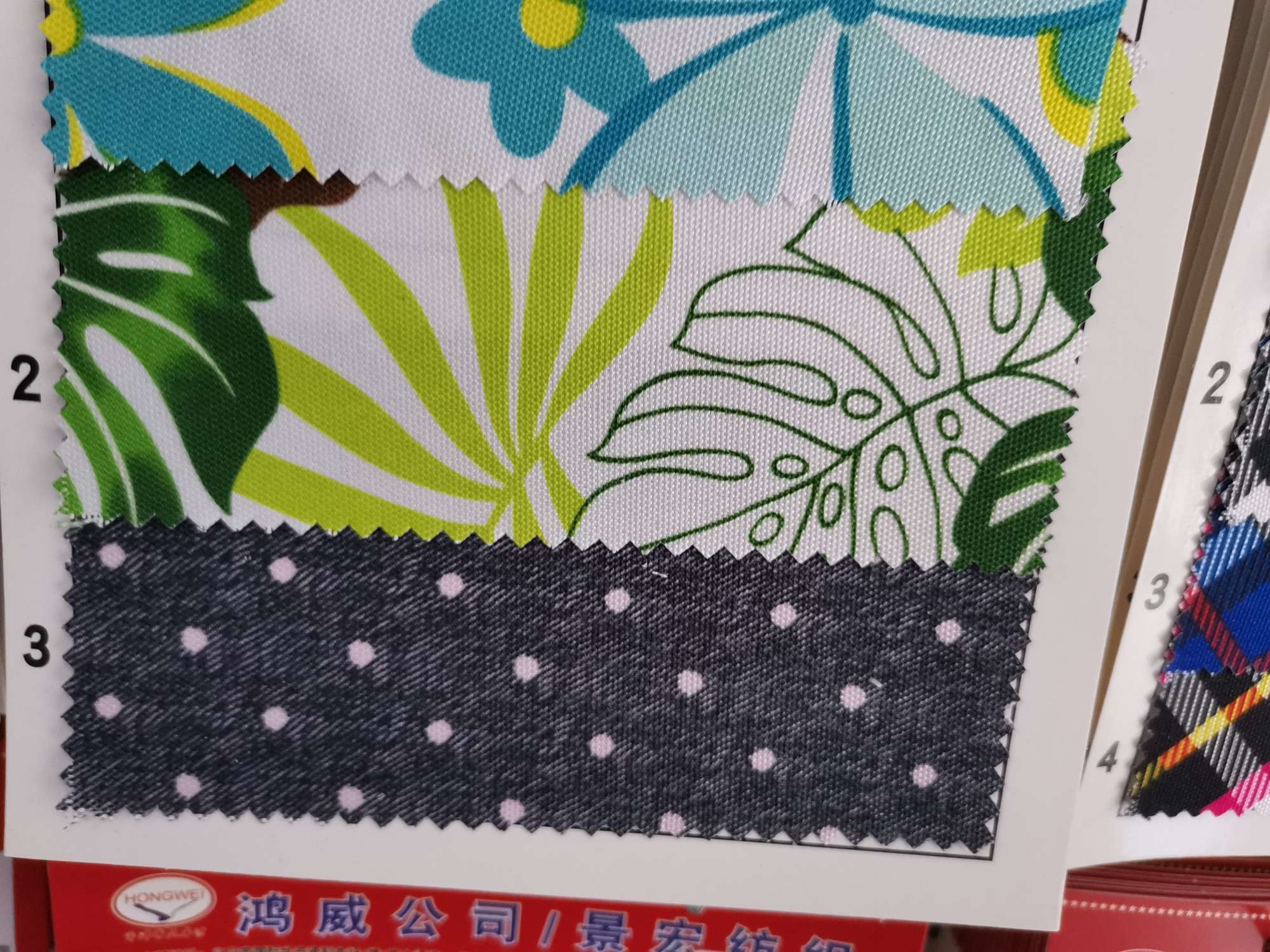 Factory direct sales, large quantities of stock available for wholesale of pull-up printed 029 bag and shopping bag fabric lining Specification image