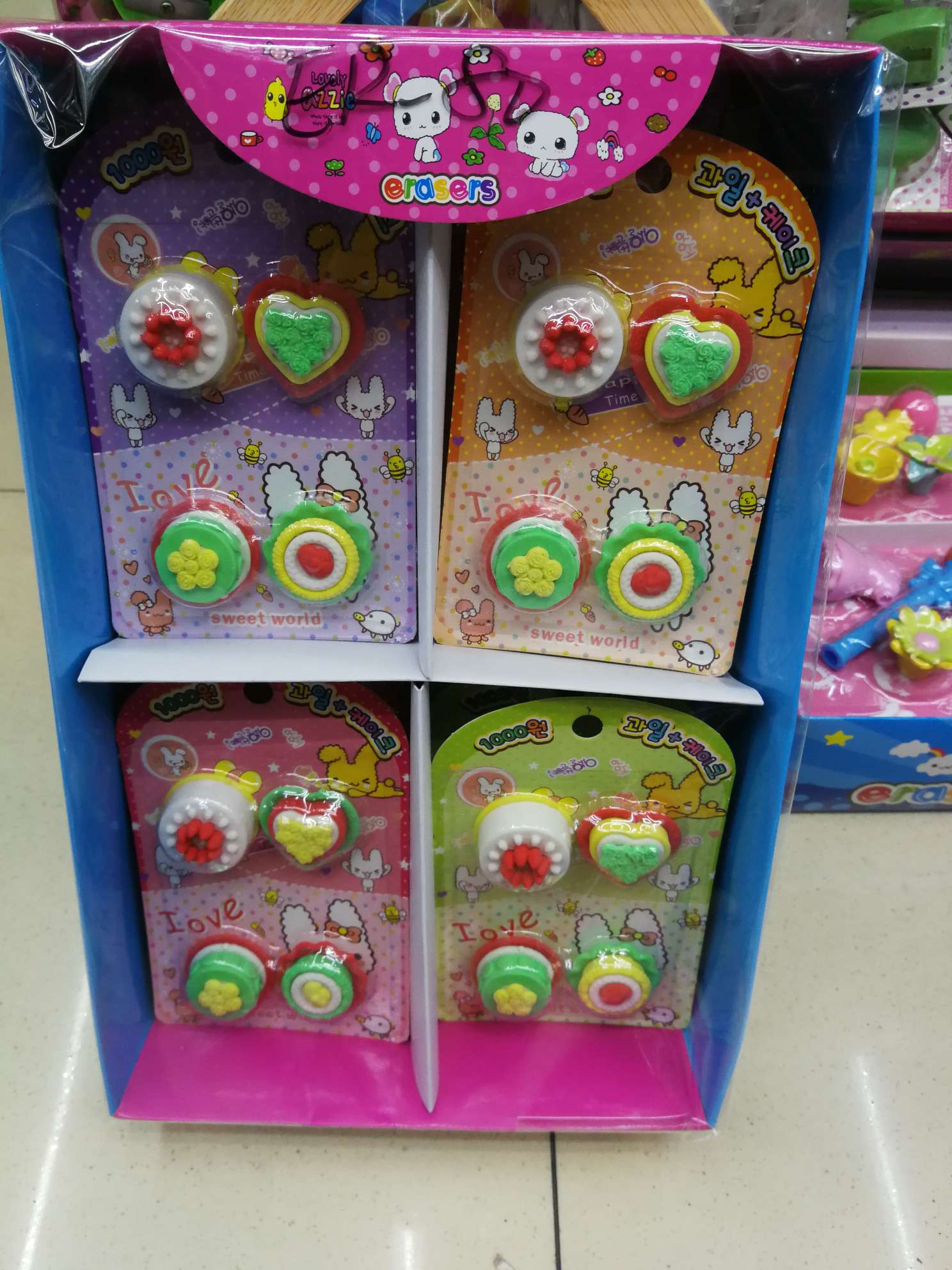 卡装食物小吃橡皮：