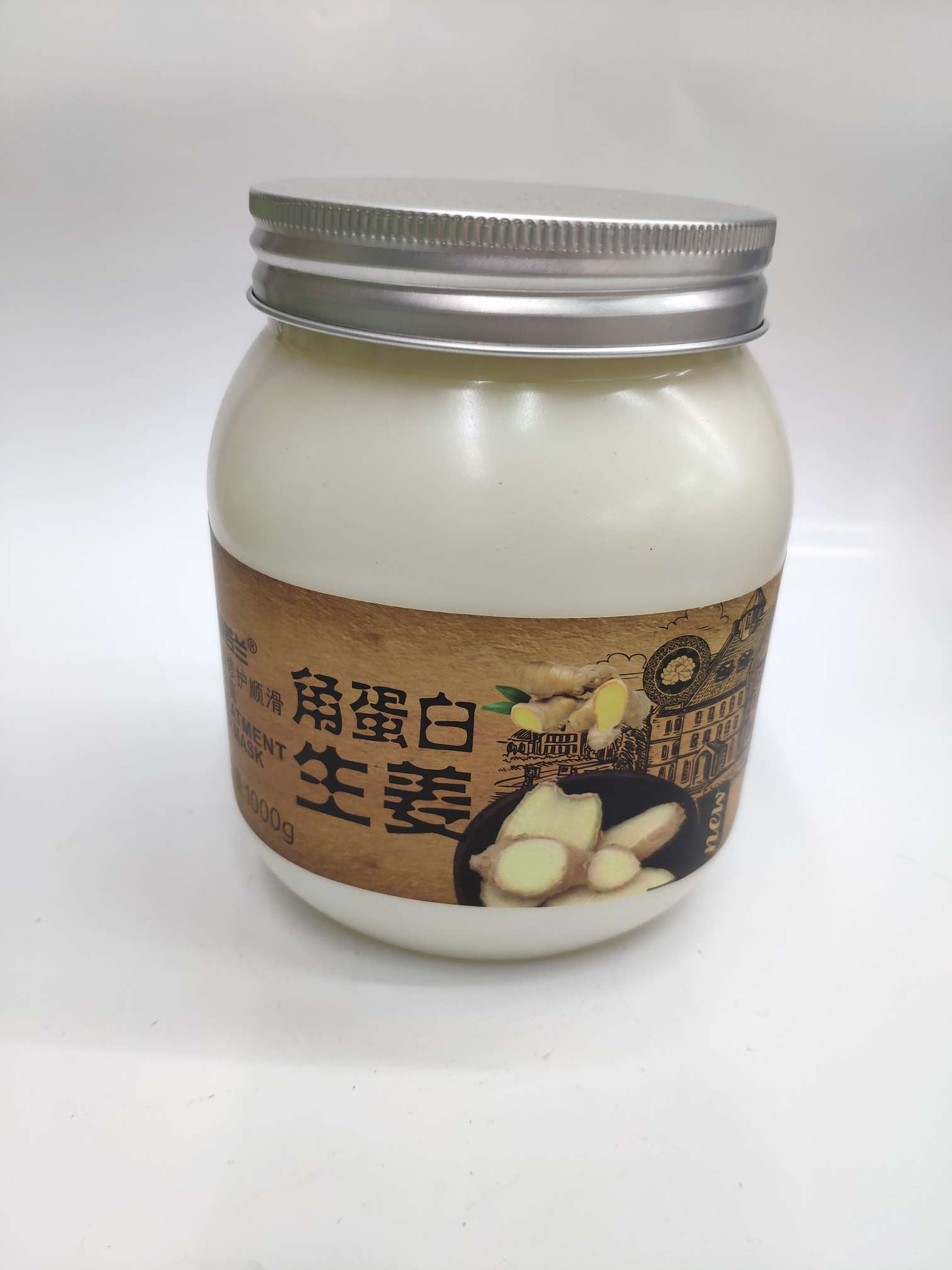 角蛋白生姜保湿修护顺滑发膜1000g