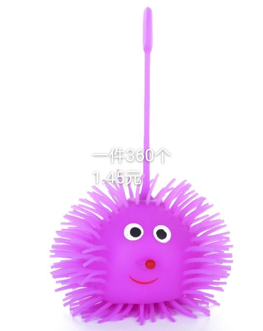 60g Maomao smiley face with lamp Maomao ball soft glue maomao ball