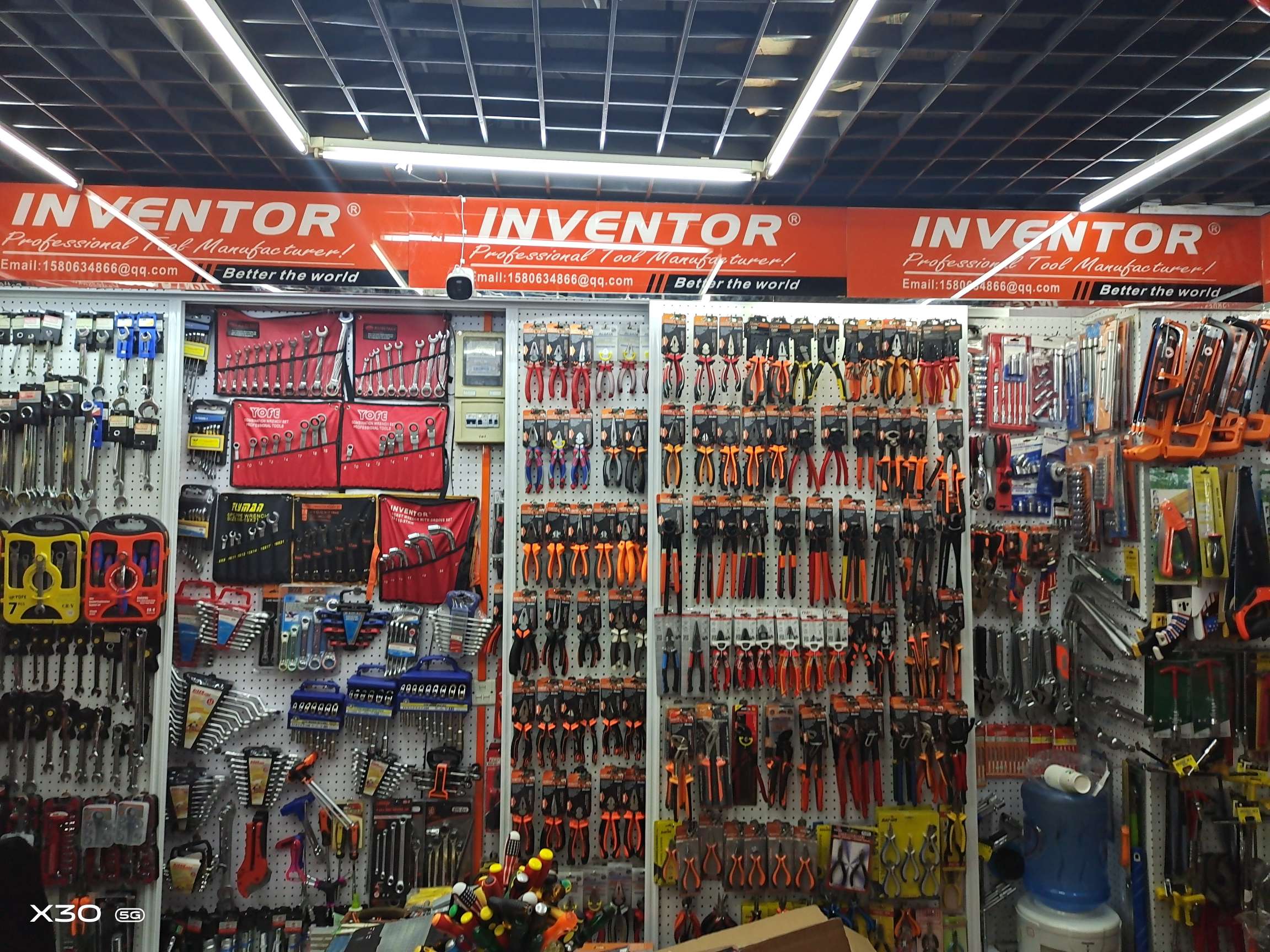 Jieda Hardware Tools Co., LTD describe pic - 4