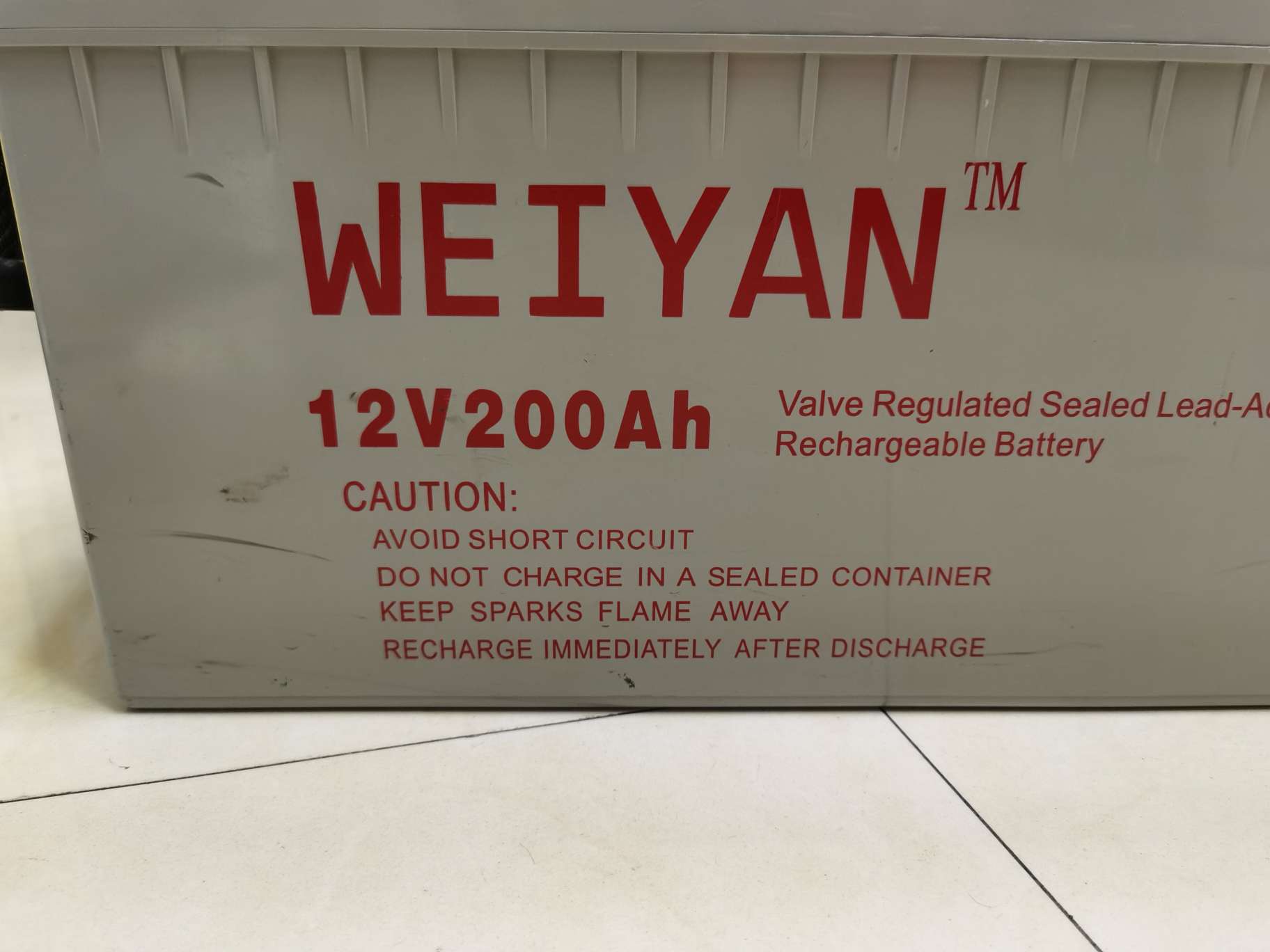 Battery details Picture
