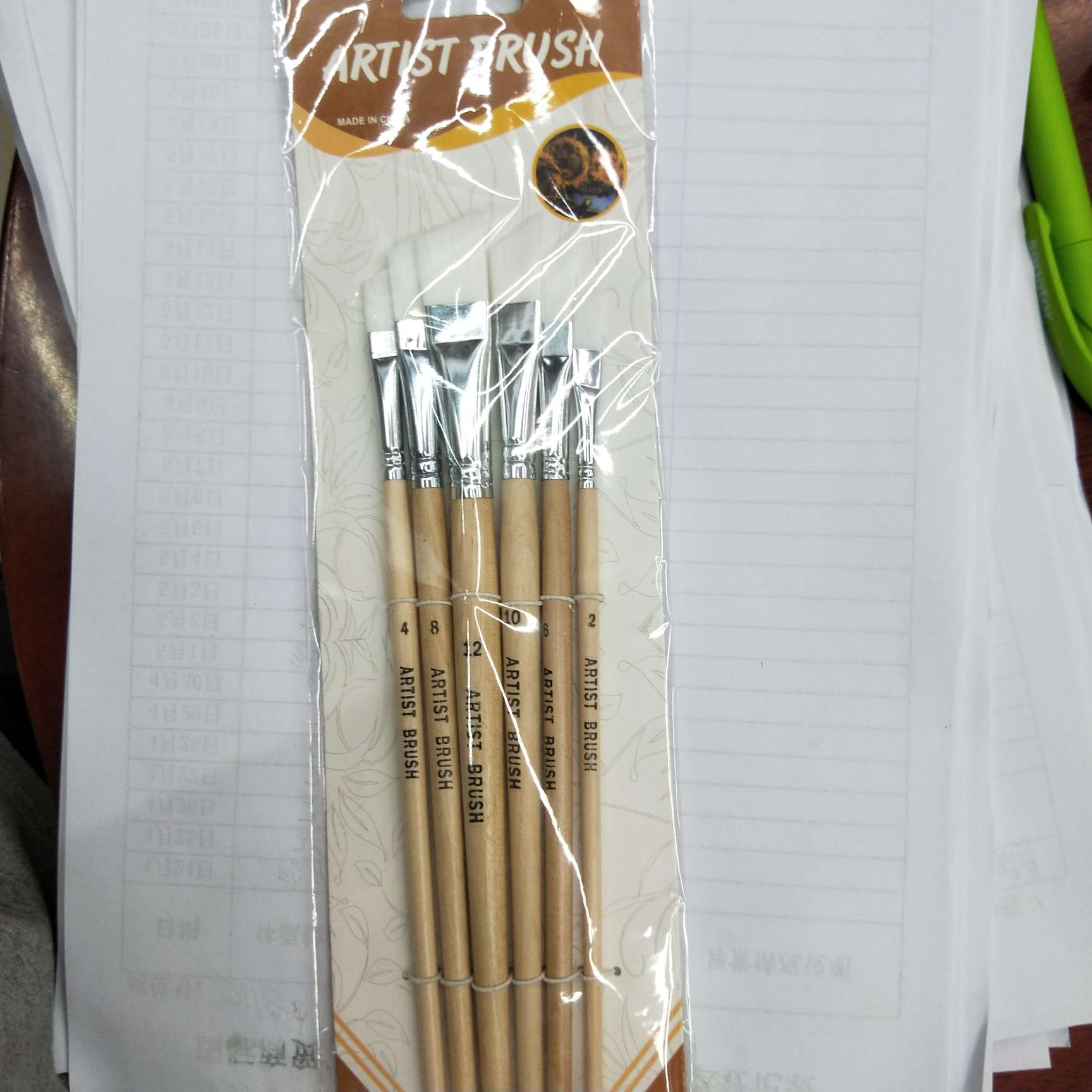 6支装画笔 美术用品