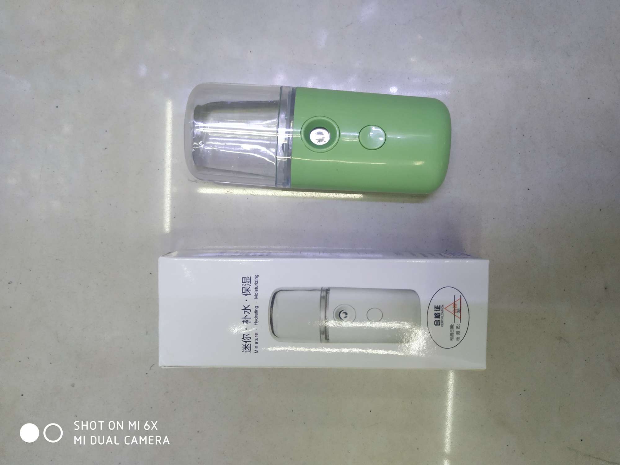 Skin and beauty hydrating device thumbnail