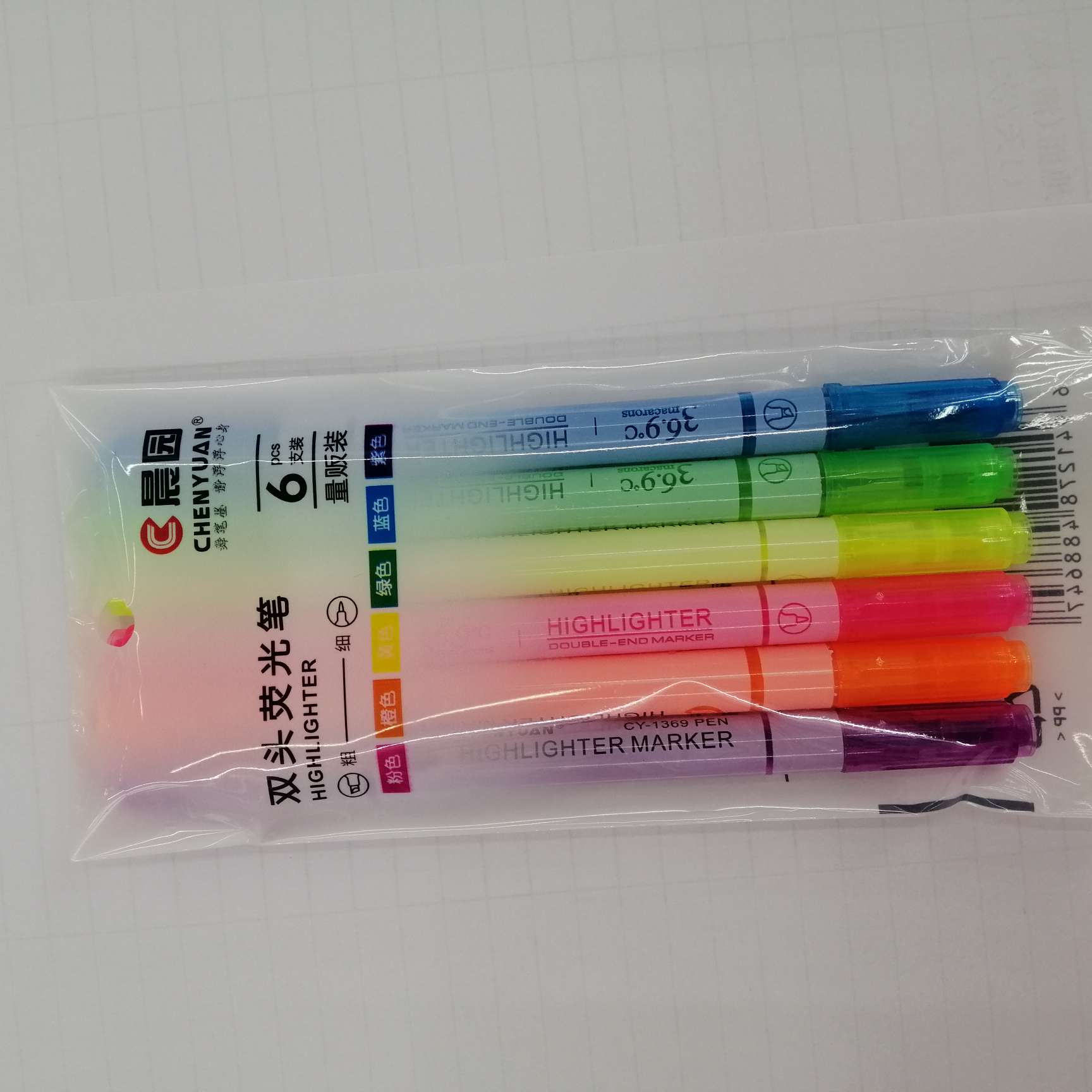 Yiwu Hanjia Stationery Double-headed Highlighter CY1818PV in bag full figure