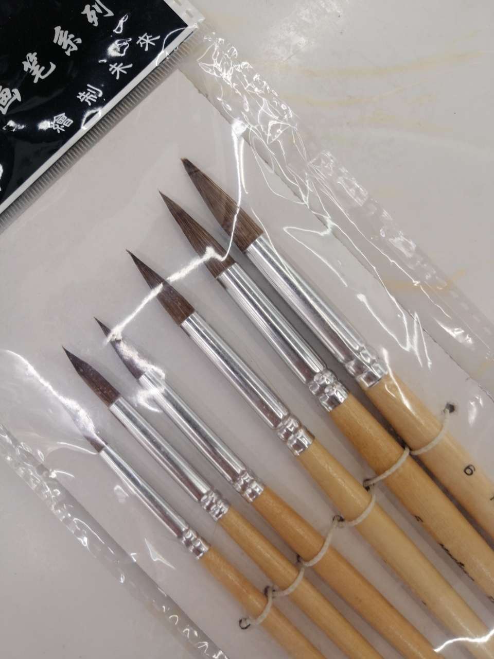 Yufan Pen Factory's art, calligraphy, drawing, office culture, watercolor brushes details Picture
