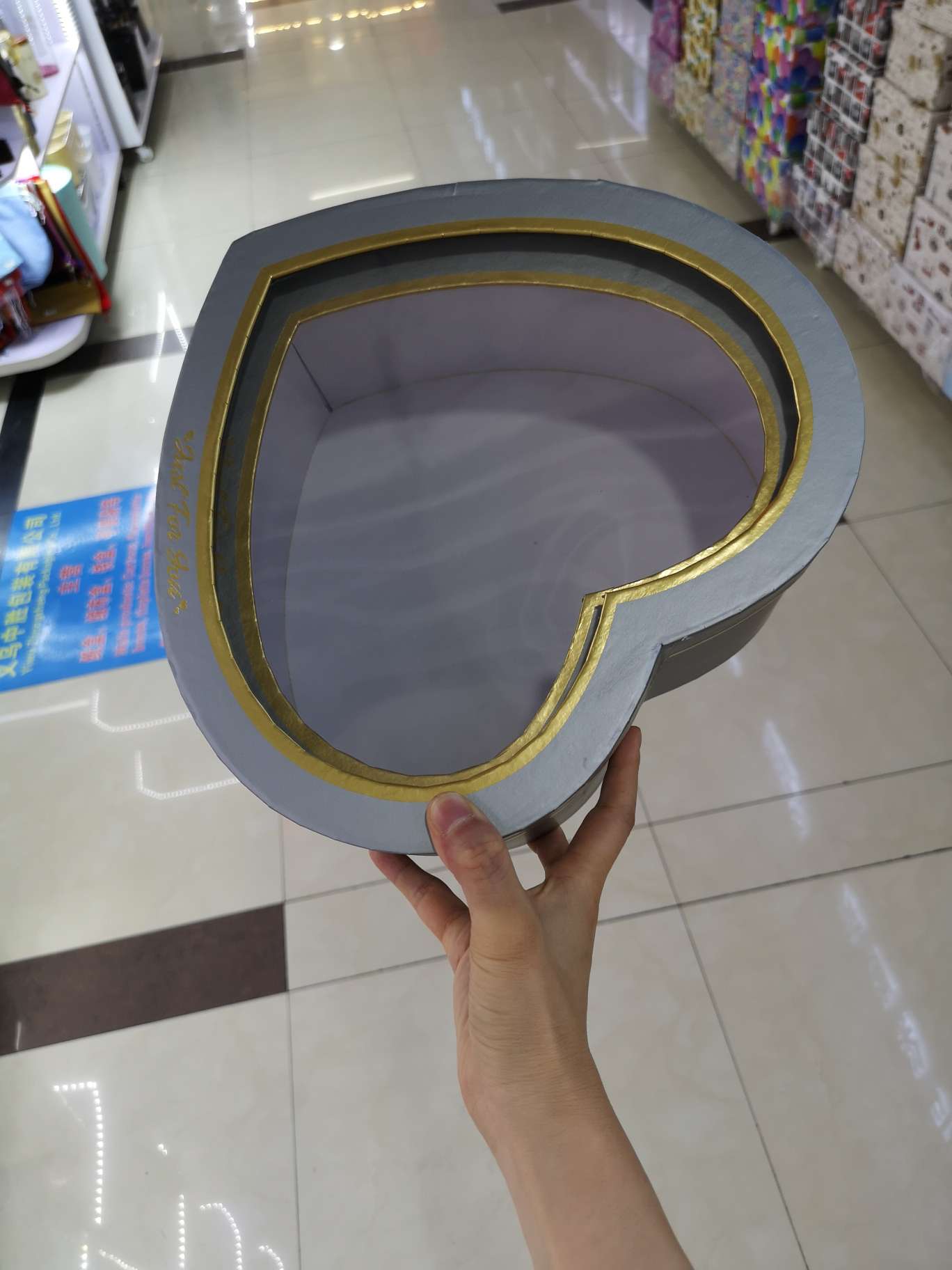 开窗二件套桃心盒细节图