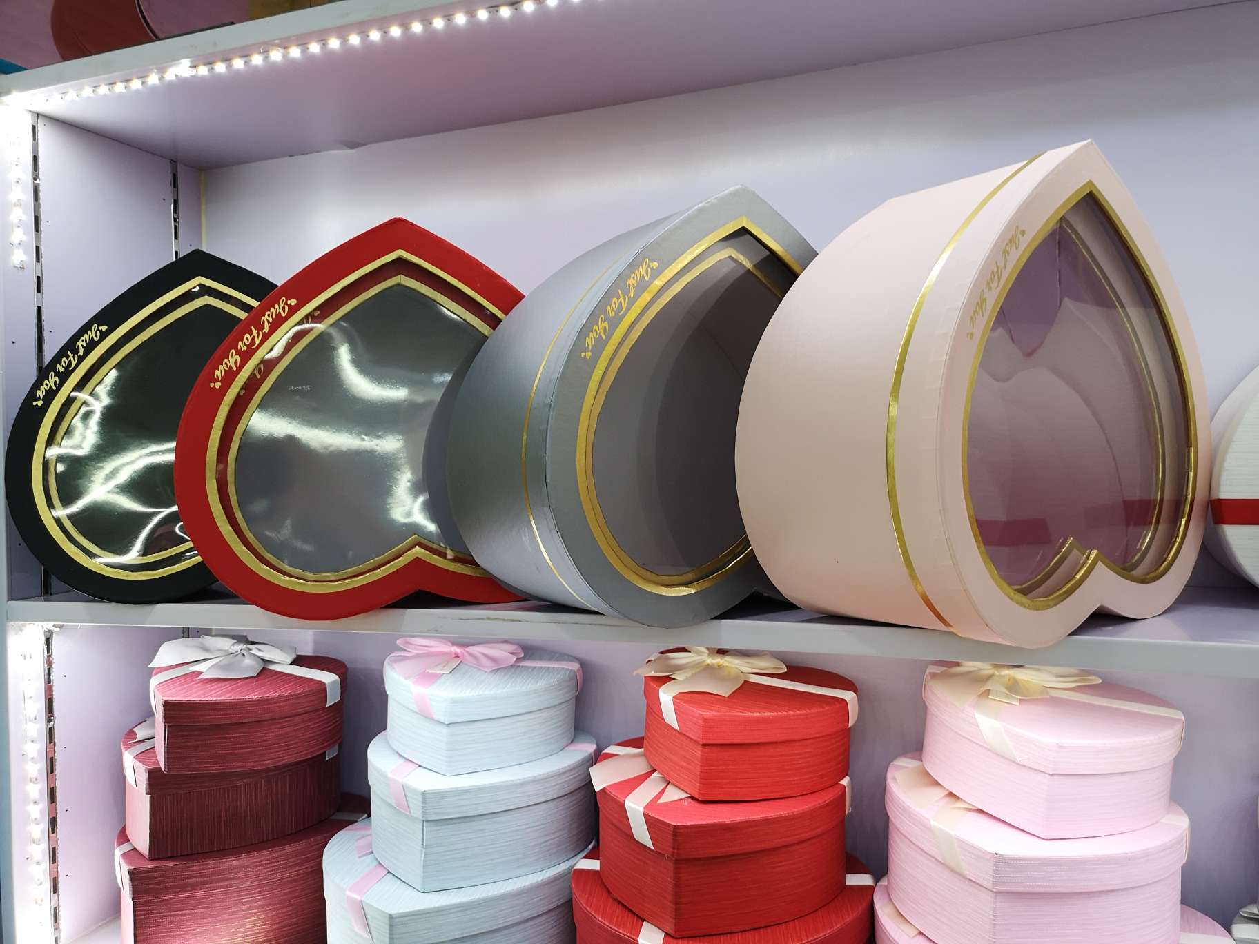 开窗二件套桃心盒详情图8