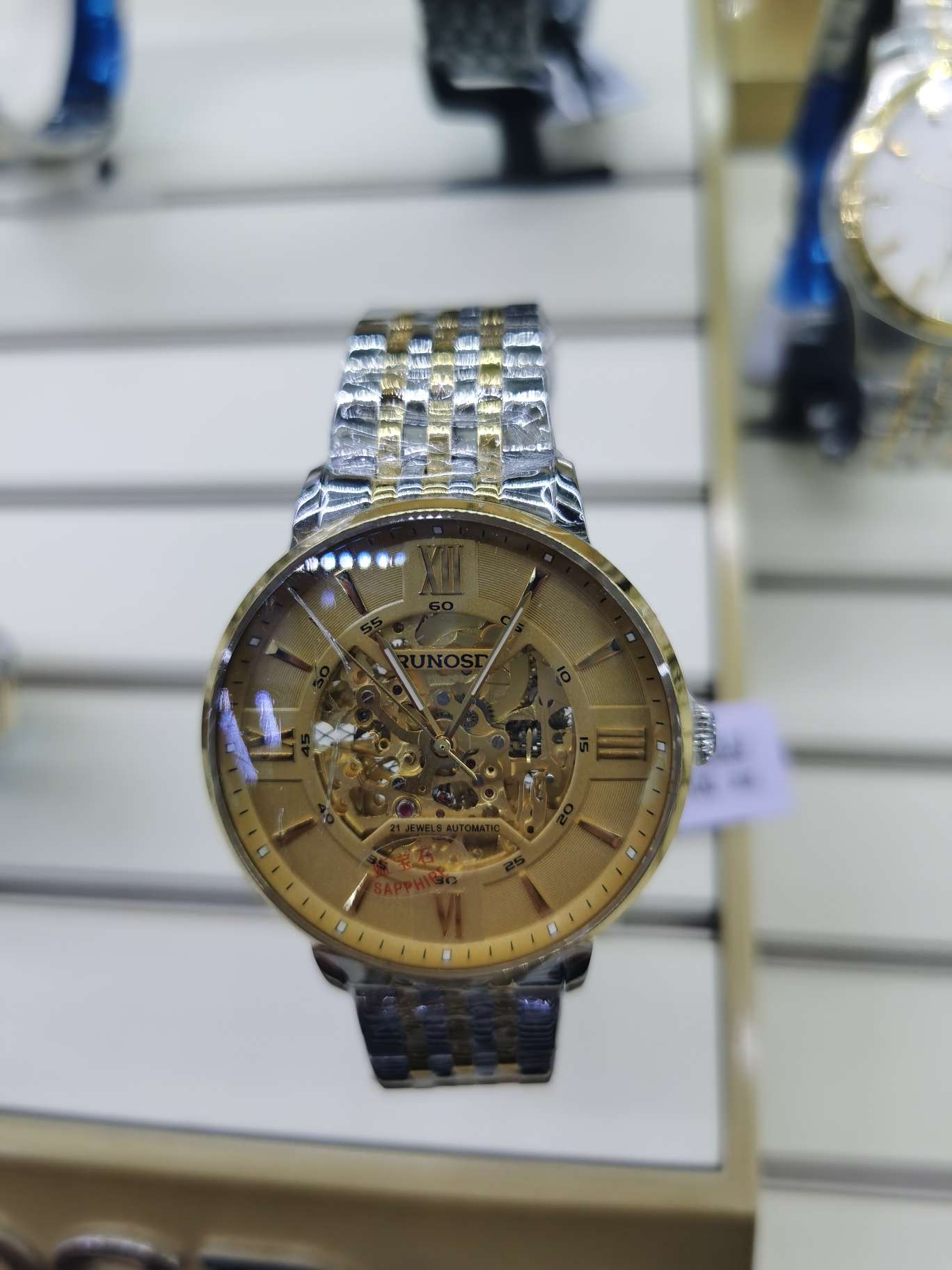 全自动机械腕表产品图