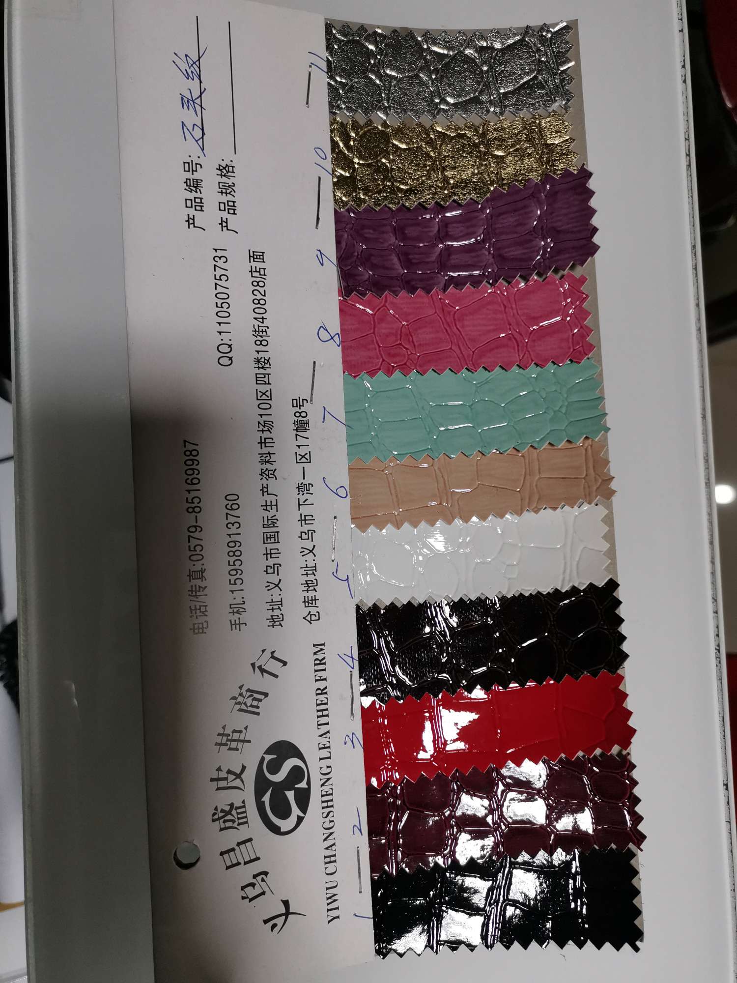 厂家直销大量现货批发石头纹系列箱包购物袋面料