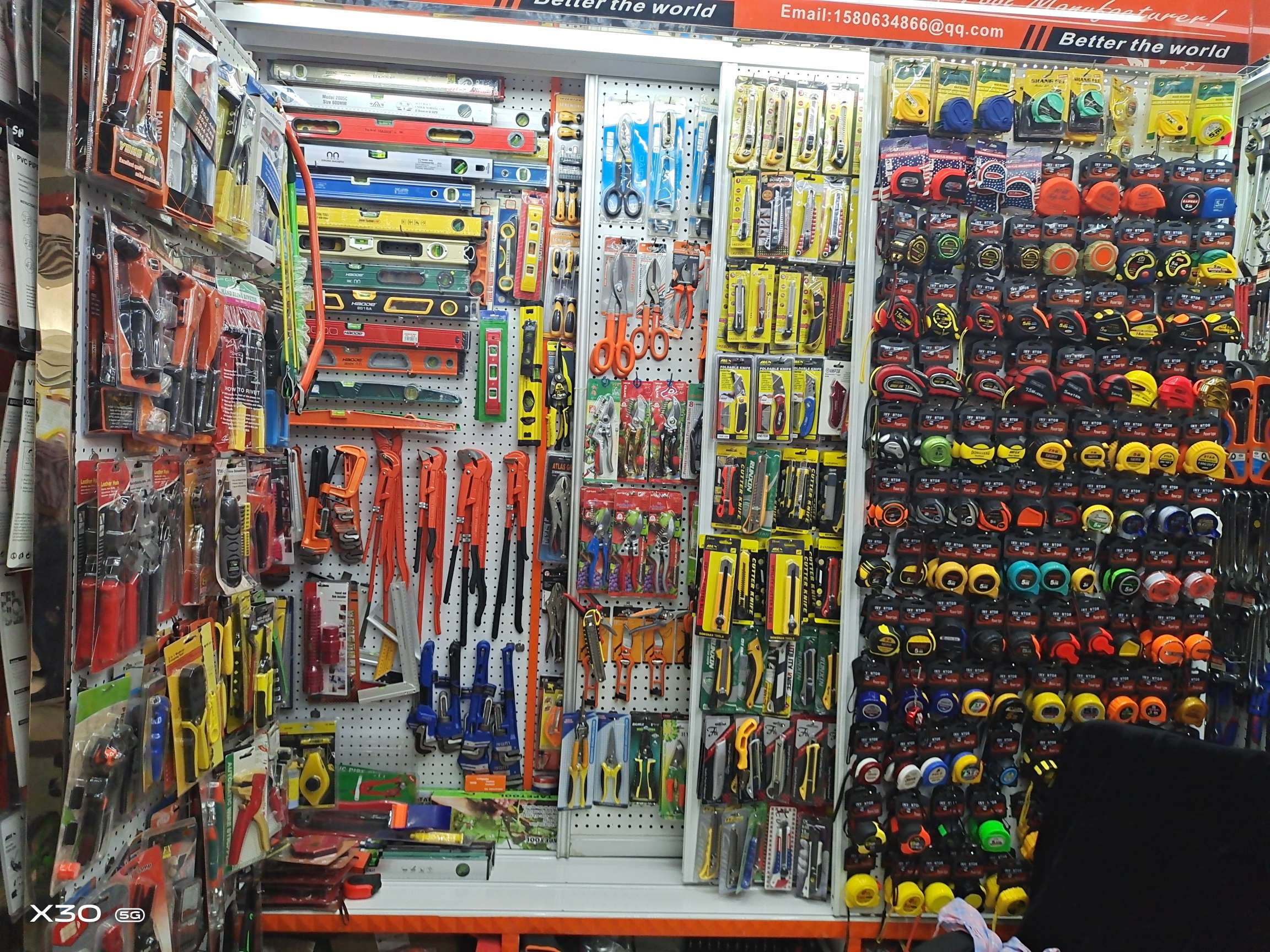 Jieda Hardware Tools Co., LTD describe pic - 1